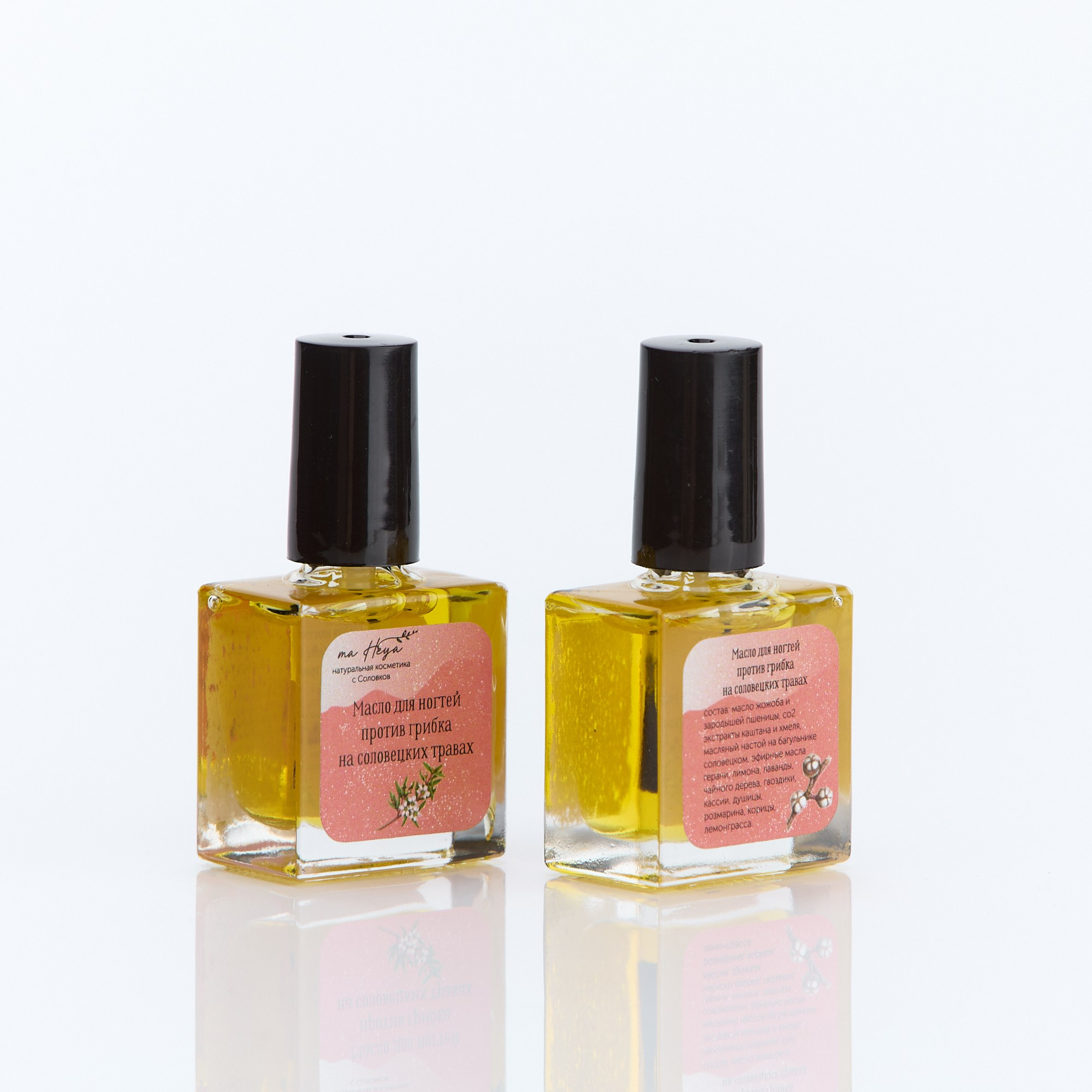 Косметика и товары для дома. Репортажный фотограф в Архангельске Леонтьева Татьяна