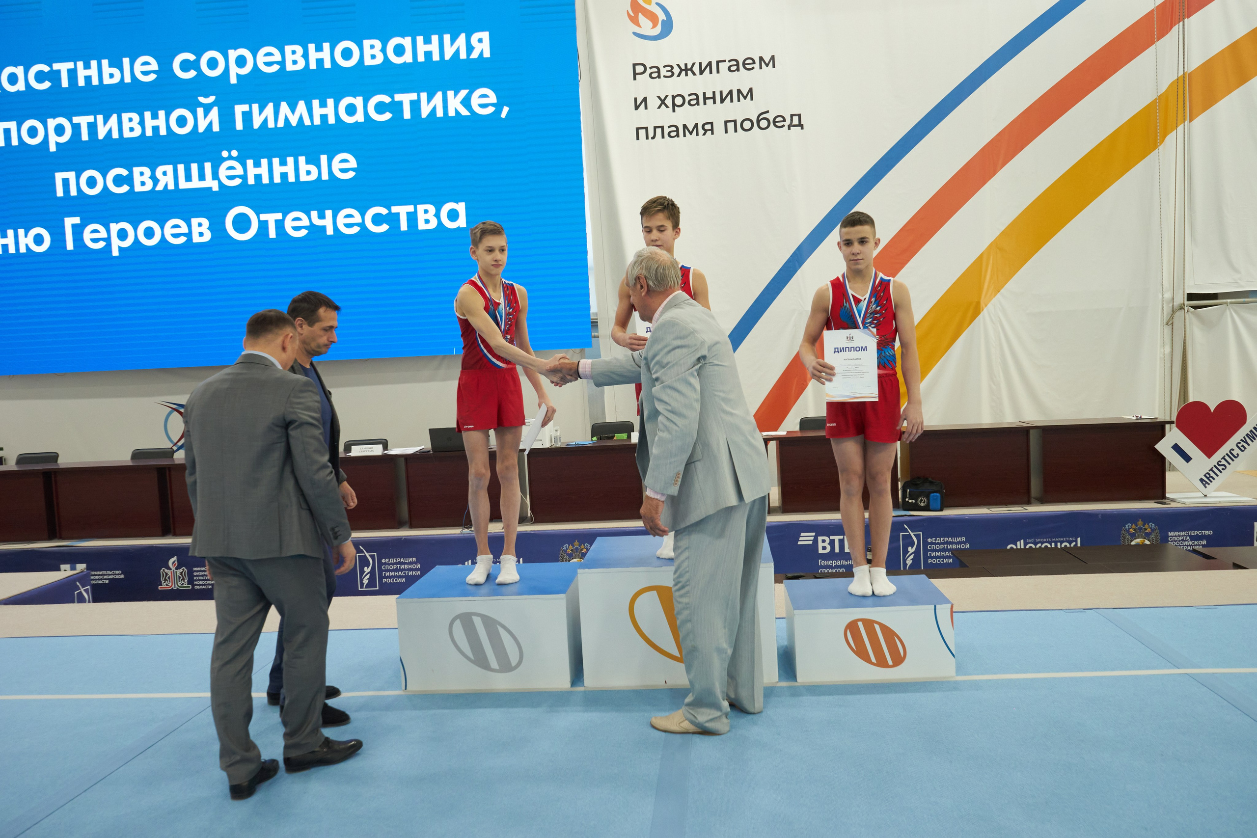 Спортивная фотосъемка. Фотограф на свадьбу Новосибирск Евгений Красношапка