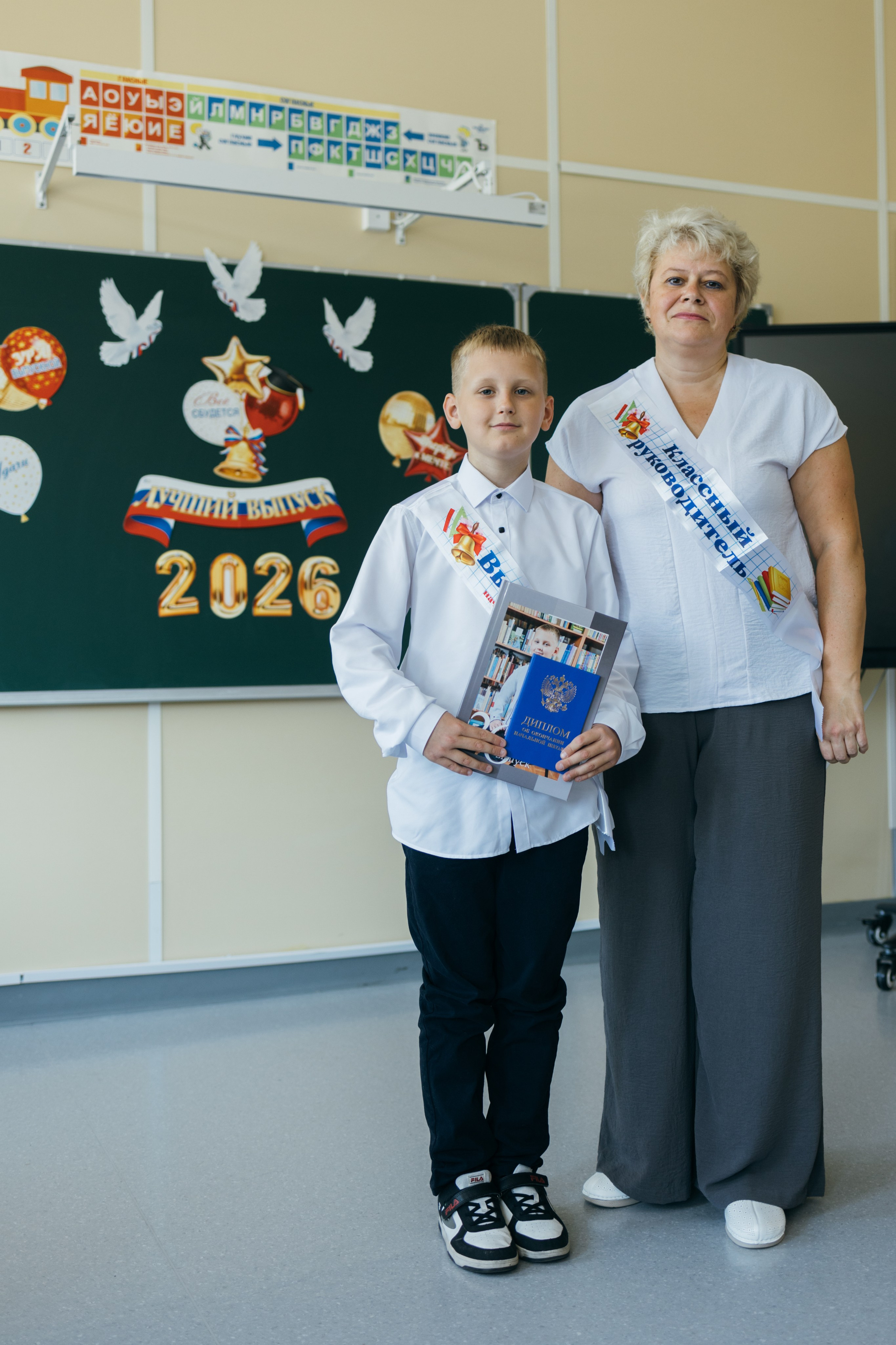 Прощай 4-класс. Фотограф Ирина Панина