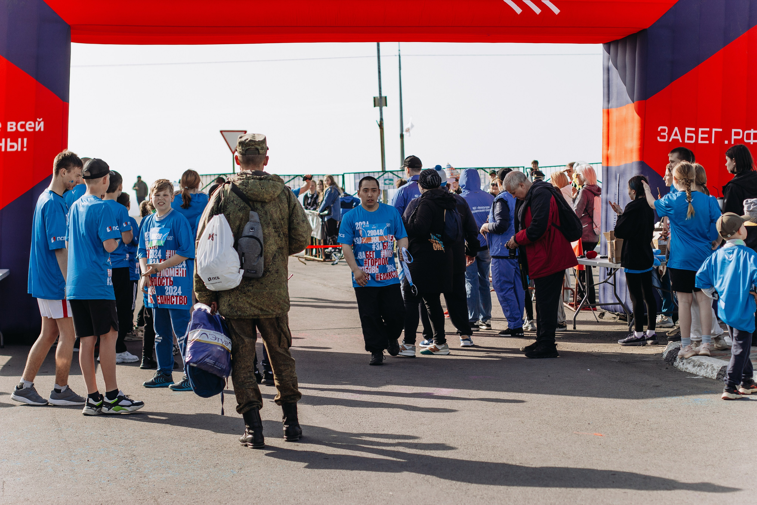 Репортаж ЗАБЕГ РФ 2024 КУРИЛЬСК. Фотограф Итуруп | Курильские острова