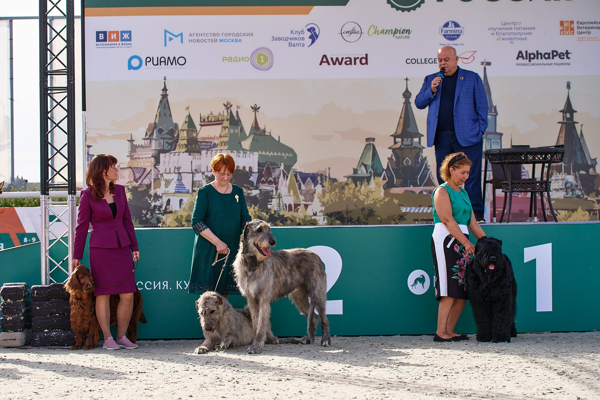 09.06.2024, «РОССИЯ. КУБОК МОСКВЫ 2024 & КУБОК ГОРОДОВ-ГЕРОЕВ»