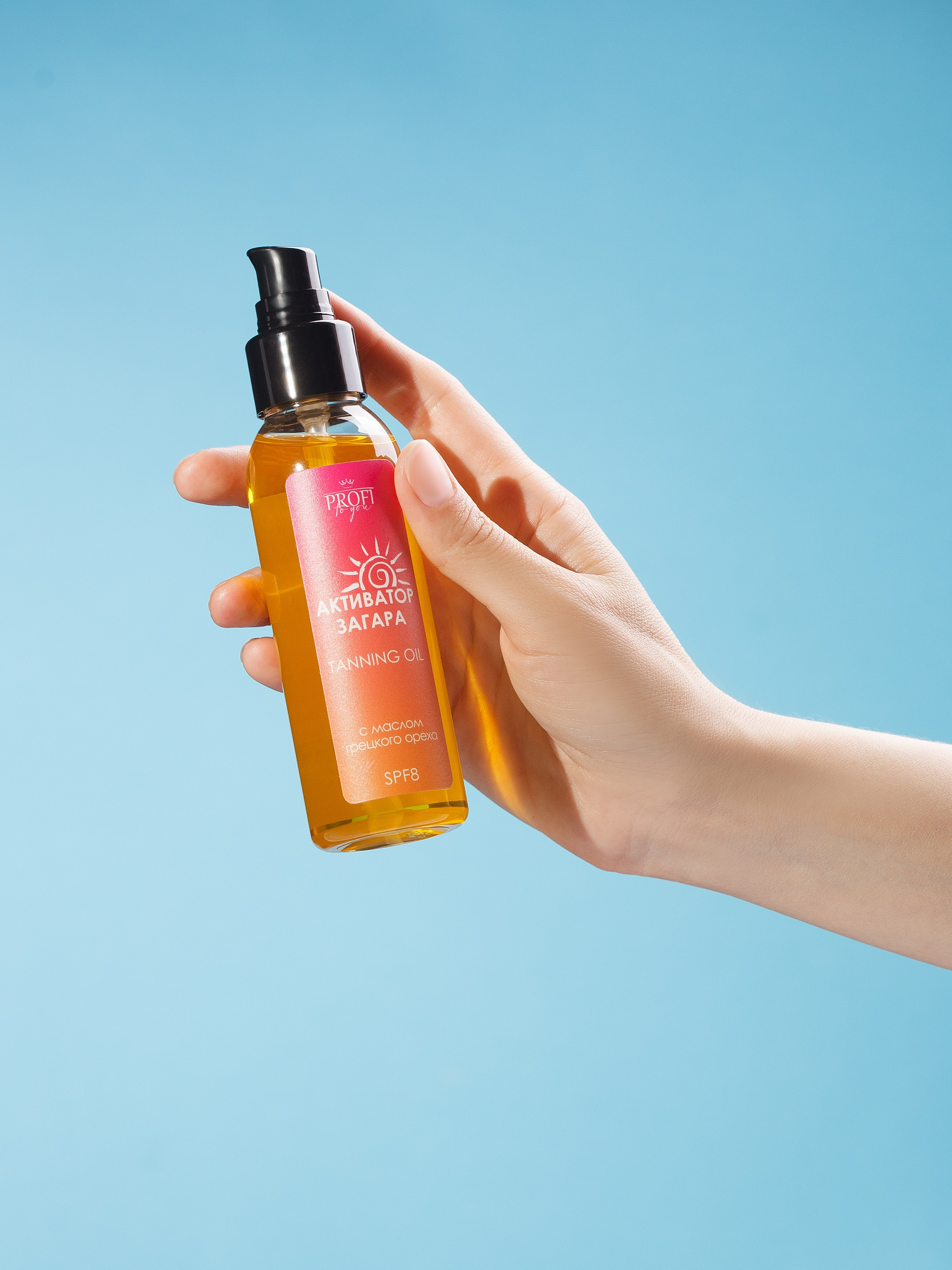 фотосъемка , предметный фотограф, косметика барнаул ,алтайский край, производство косметики для мп, маркетплейсы, фото для маркетплейсов, фотограф,, контрактное производство,