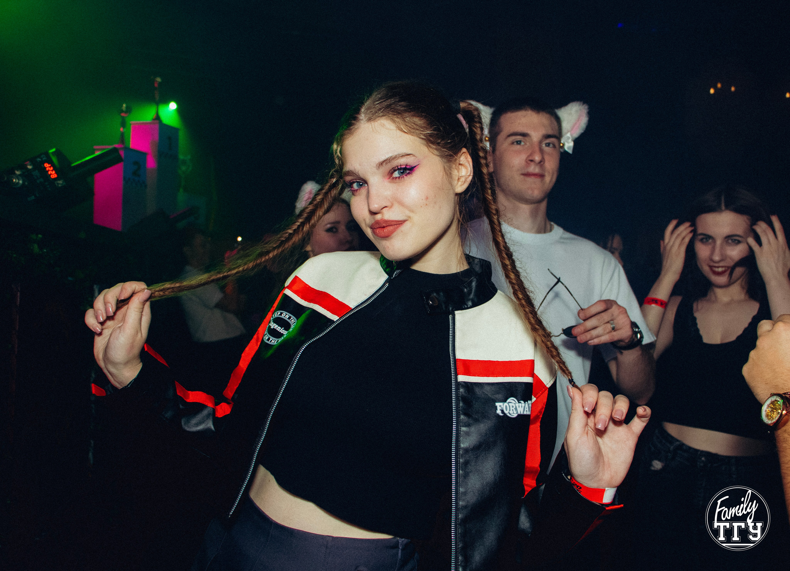 Посвят в Maison