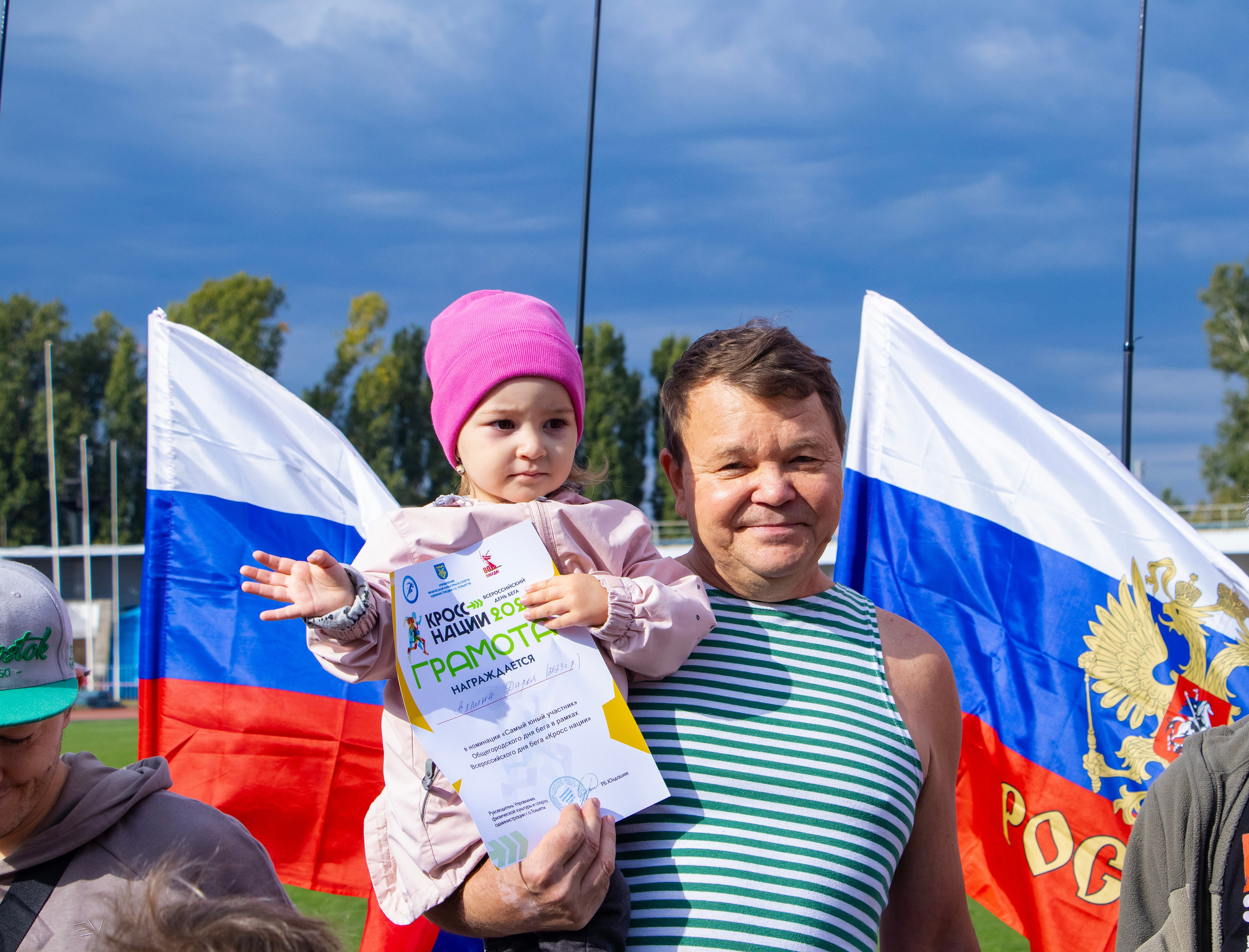 Другой спорт. Репортажный и портретный фотограф в Тольятти