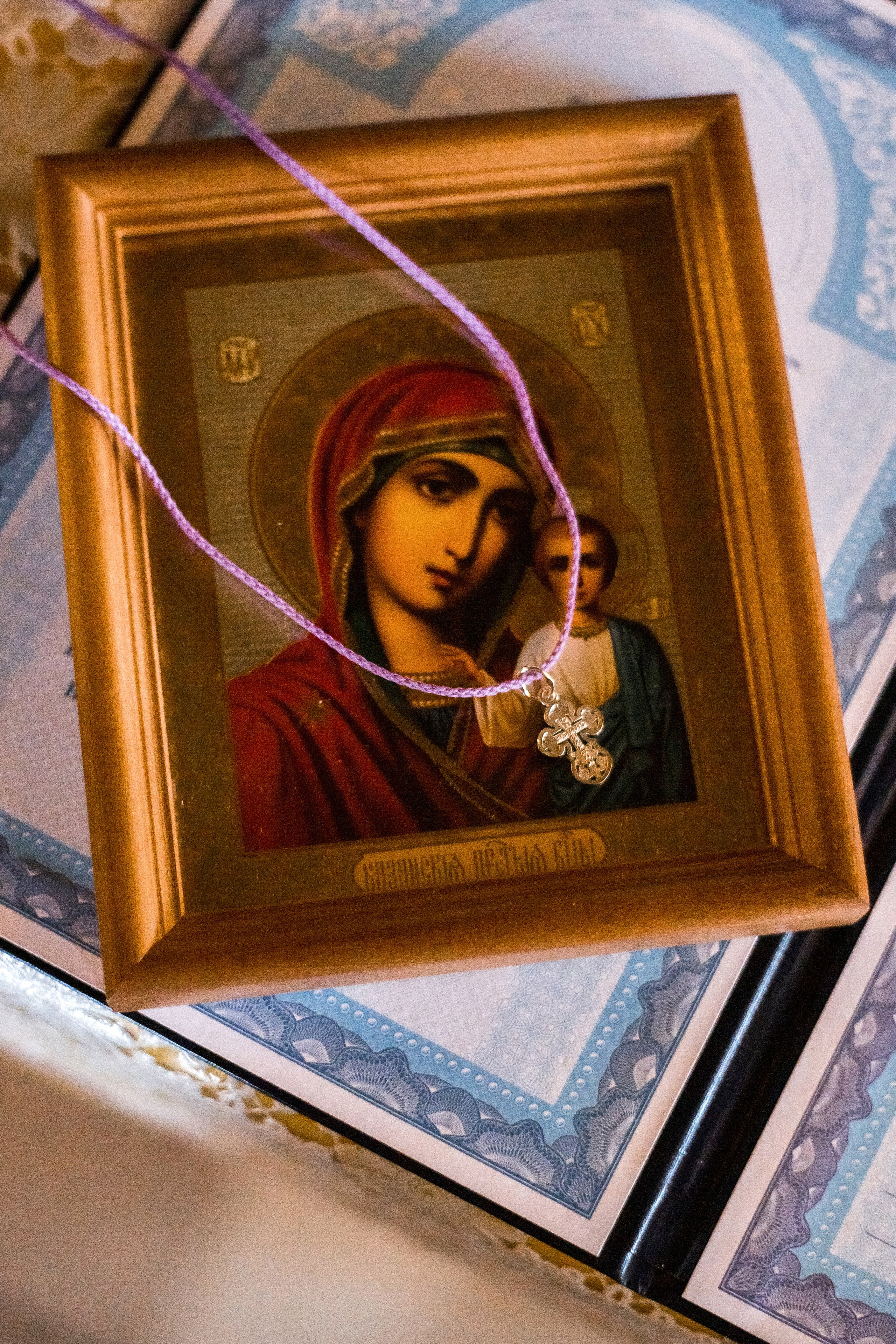 Таинство Крещения Ксении. Портретный, семейный, свадебный фотограф в Брянске Маргарита Василькова