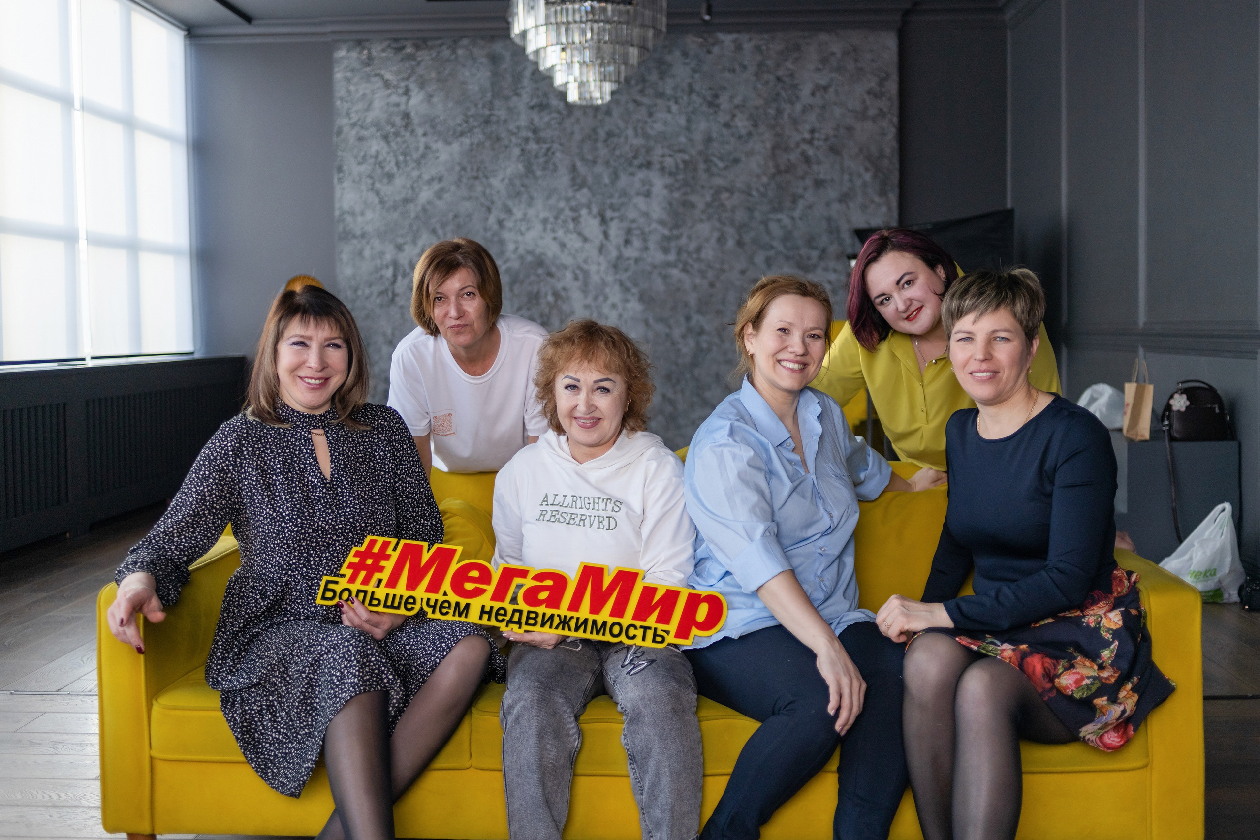 Фотосессия для контента, рекламы