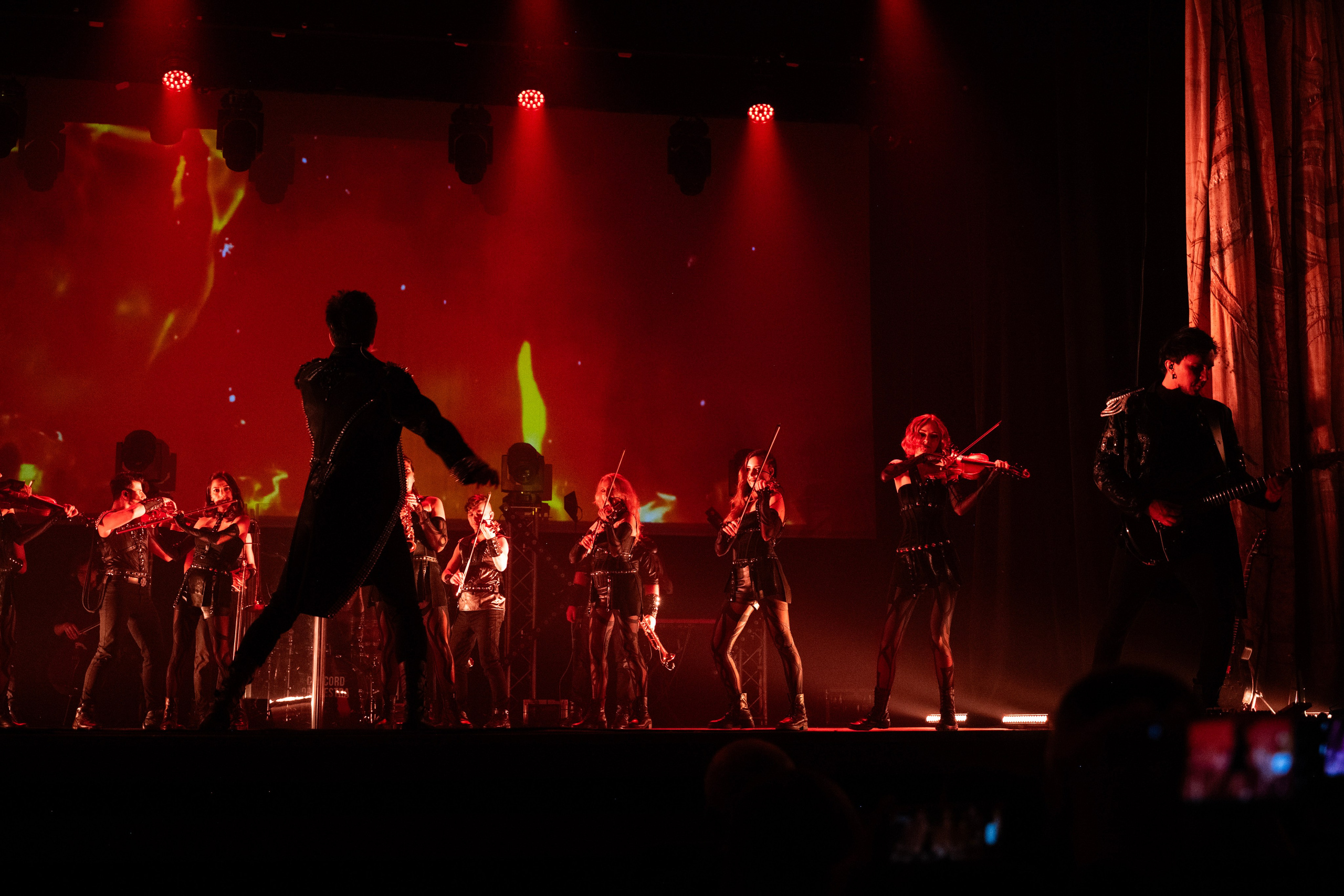 Концерт Concord Orhestra. Главная