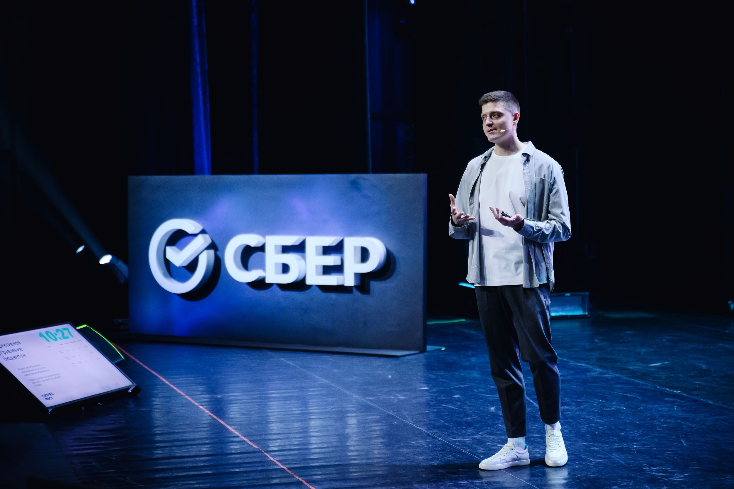 СБЕР Бизнес Фест. One Media Life: фоторепортажи, фотоотчеты с мероприятий и заведений