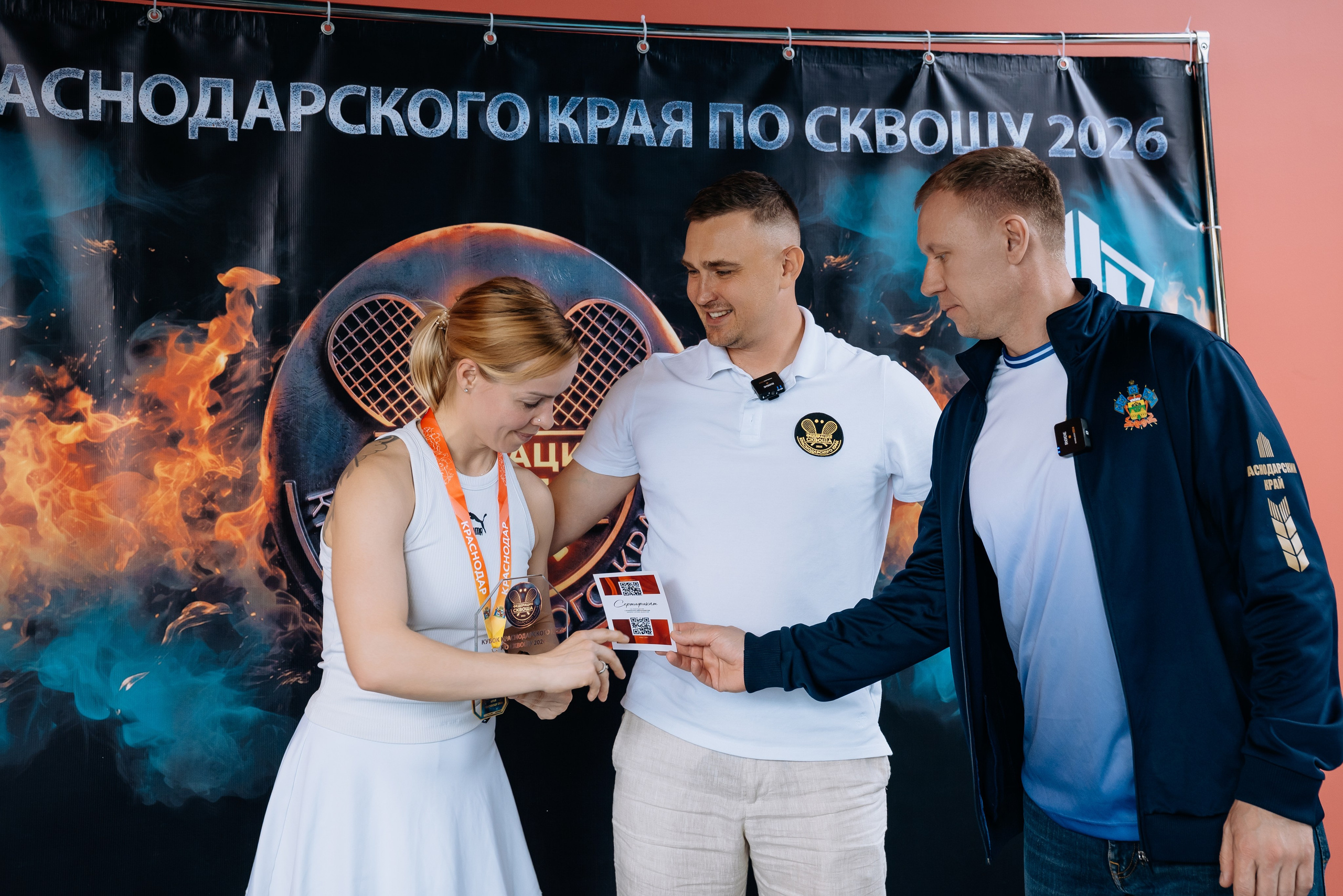 Сквош. Фотограф семейный мероприятия Краснодар Анапа Геленджик Новороссийск Поборежье