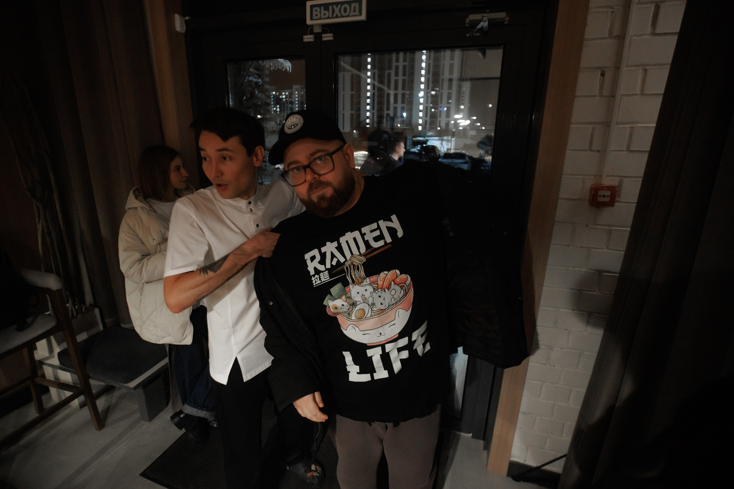 Гастроужин челябинск