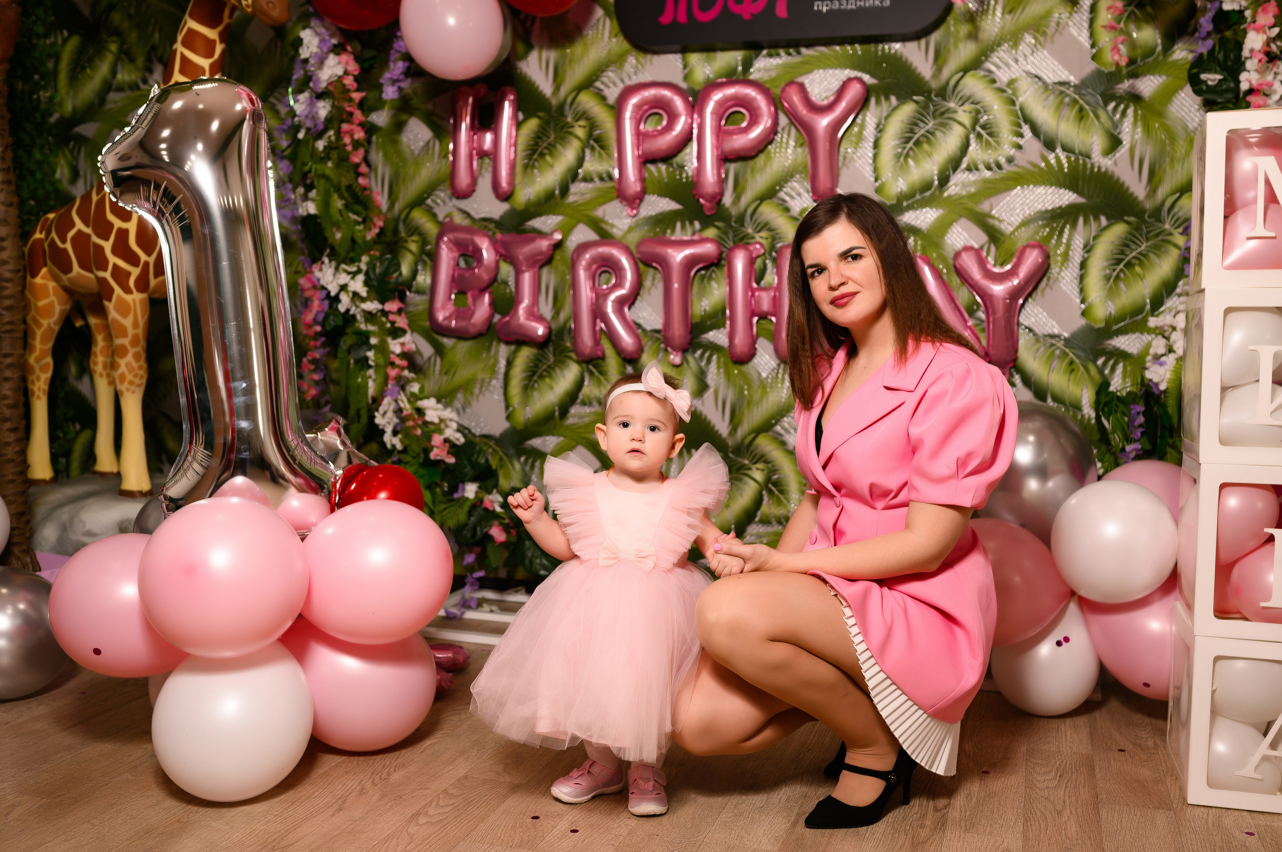 19.02.25. Свадебный и семейный фотограф в Краснодаре