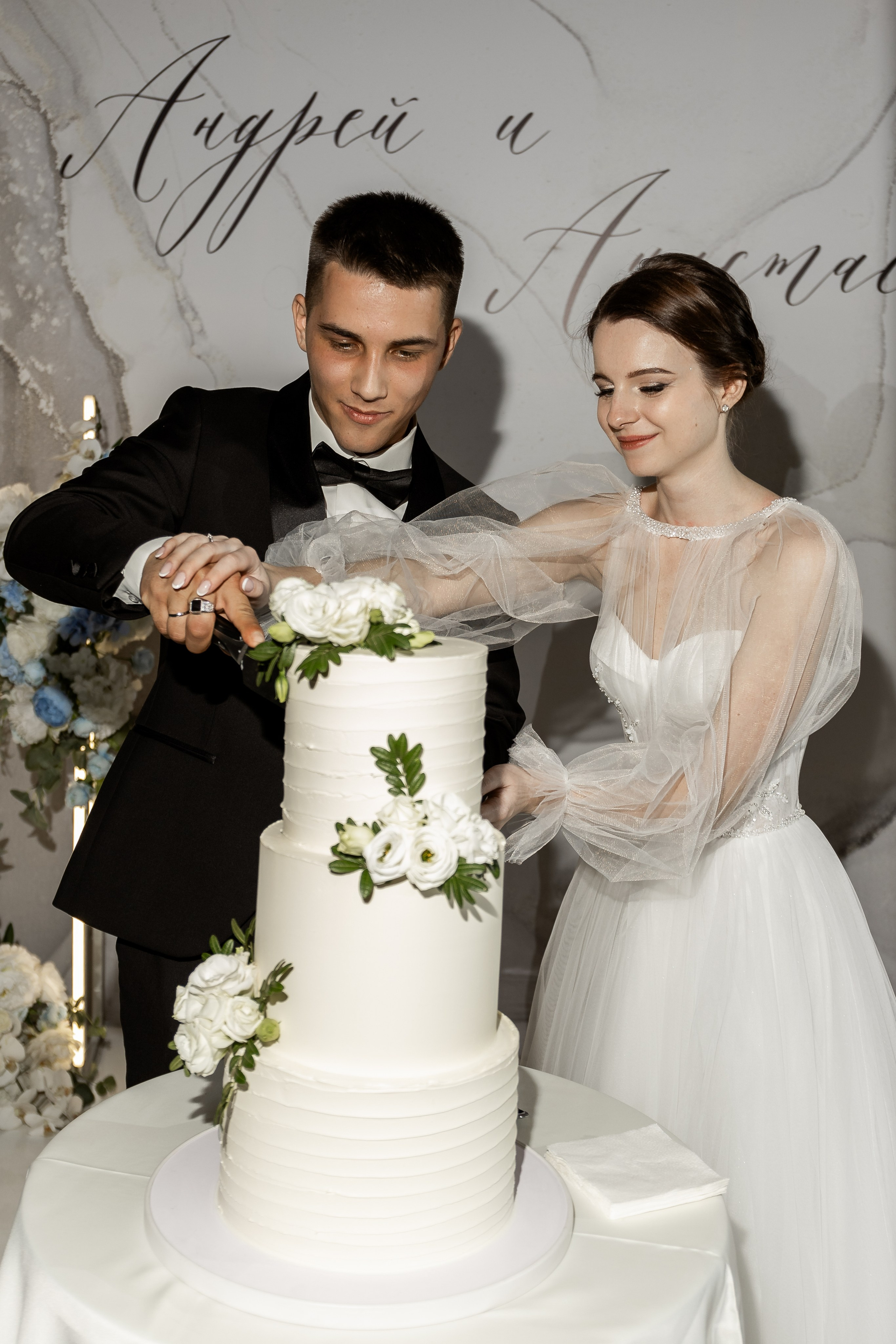 Андрей и Анастасия. Дарья Алейникова фотограф во Владивостоке