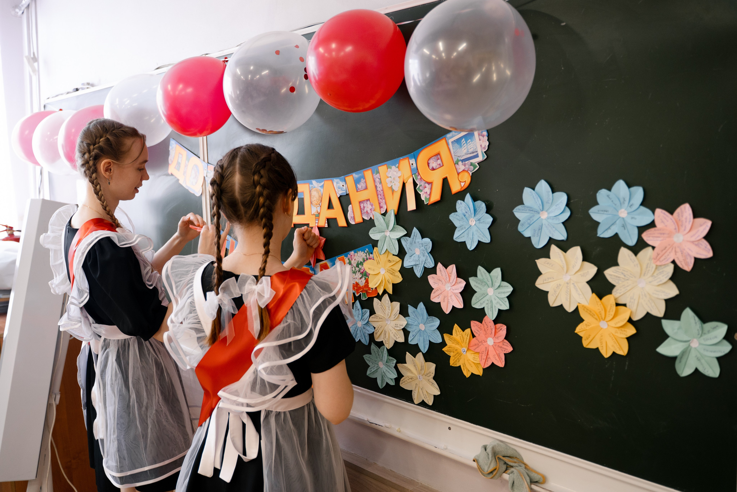 40 Школа последний звонок 2026. Выпускные альбомы Натальи Бутко: Новороссийск, Анапа, Геленджик