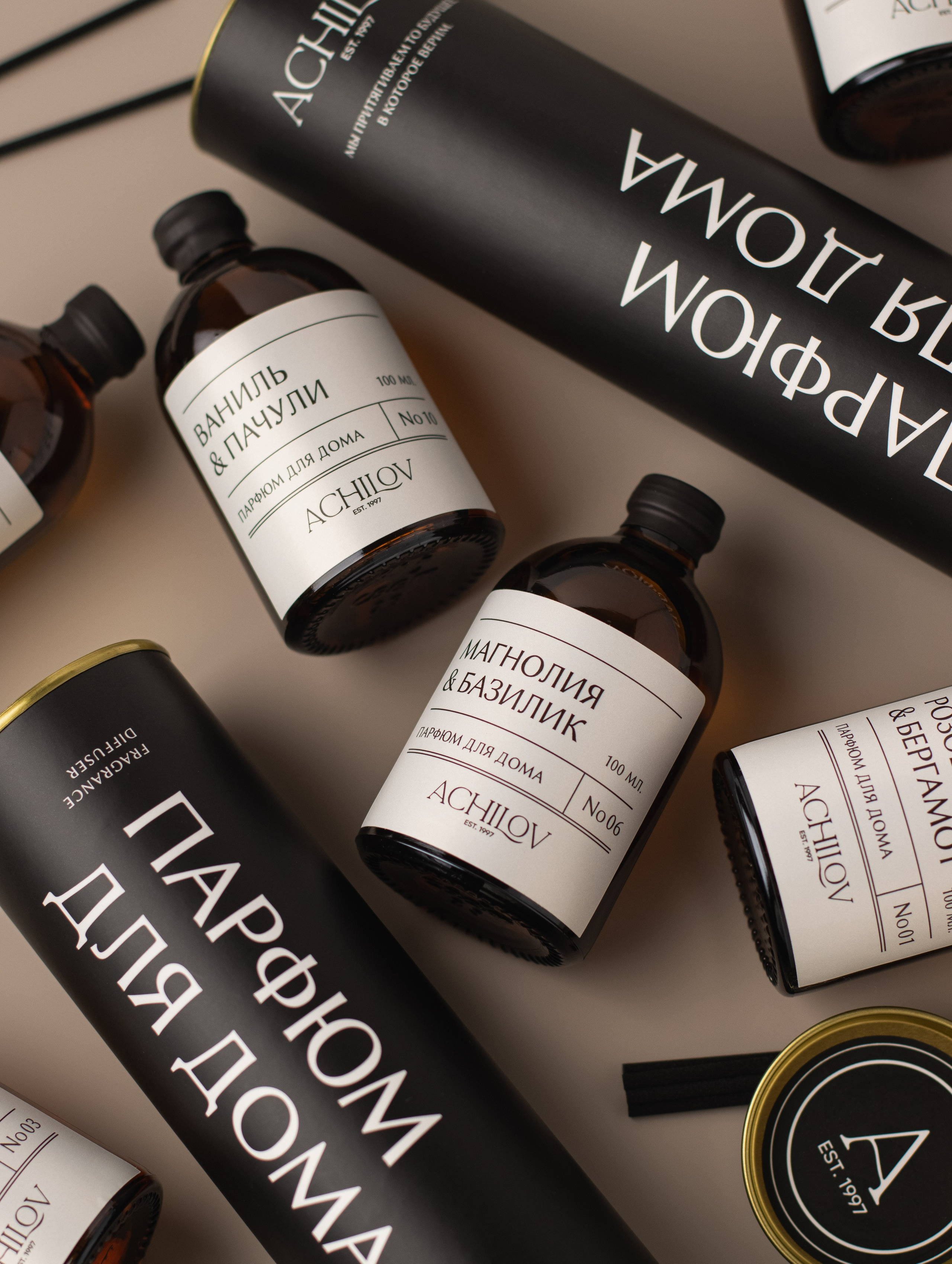 Диффузоры для дома. Предметный фотограф в Балашихе Анастасия Михайлова