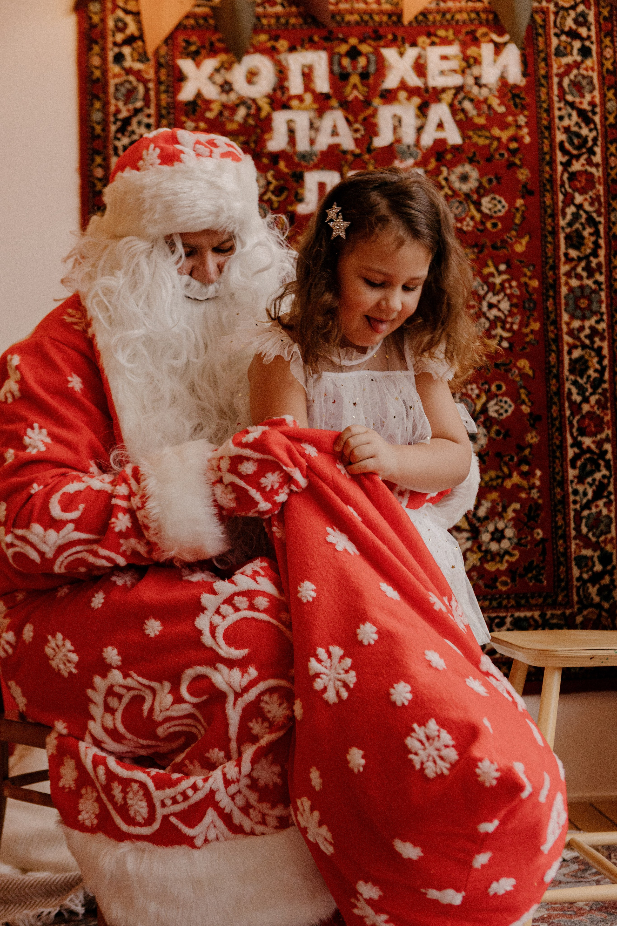 Семейная новогодняя фотосессия в Москве