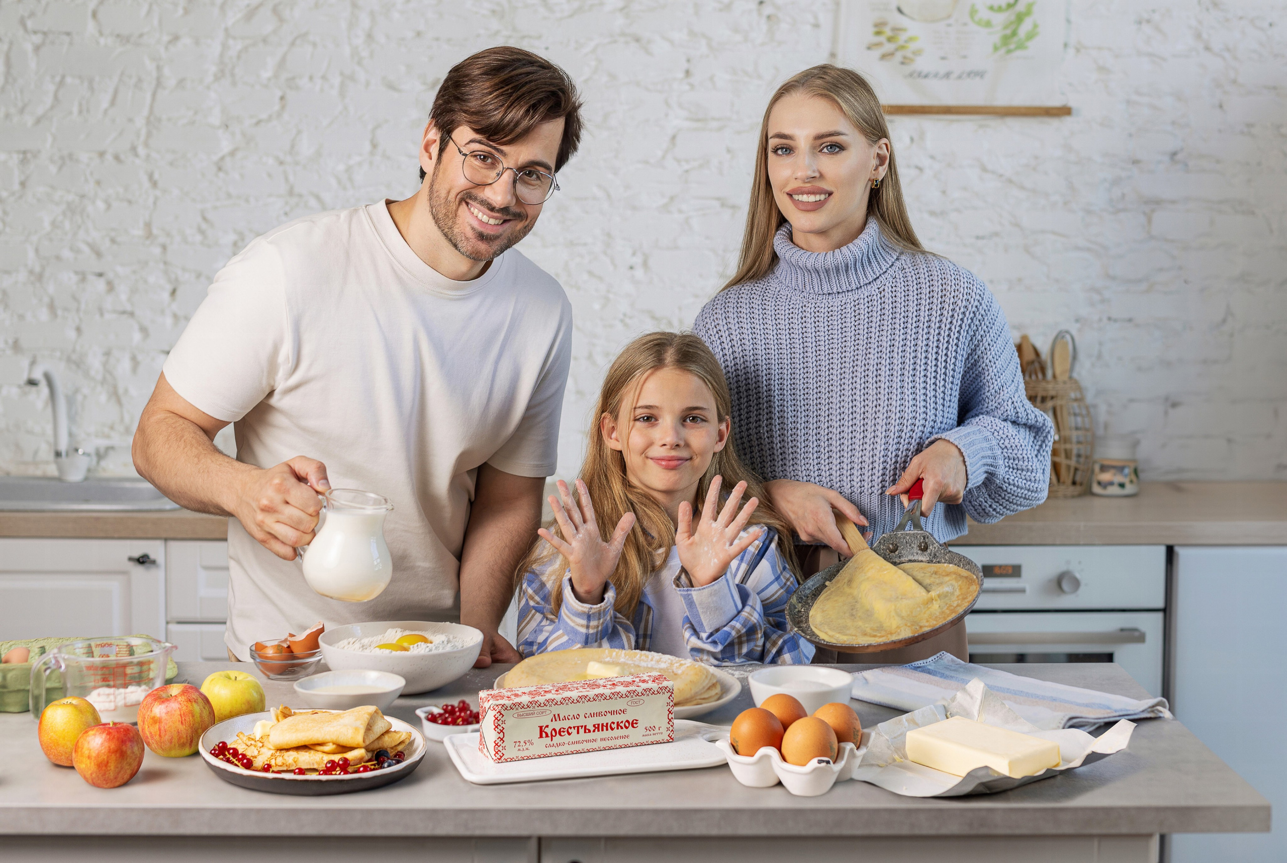 Семейная съёмка. Юлия Космо — фуд-фотограф, предметный стилист, Москва
