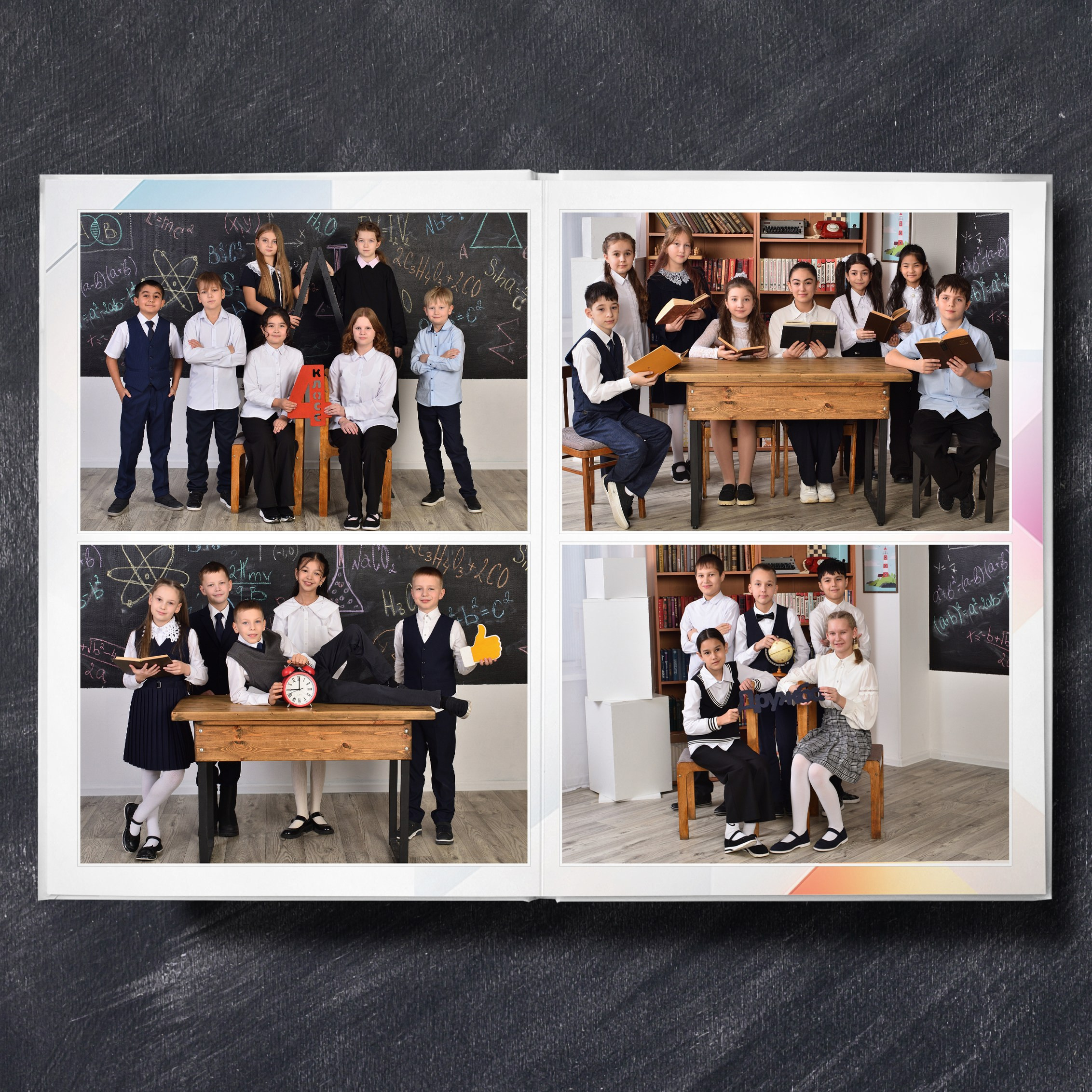 Выпускные альбомы для 4 классов