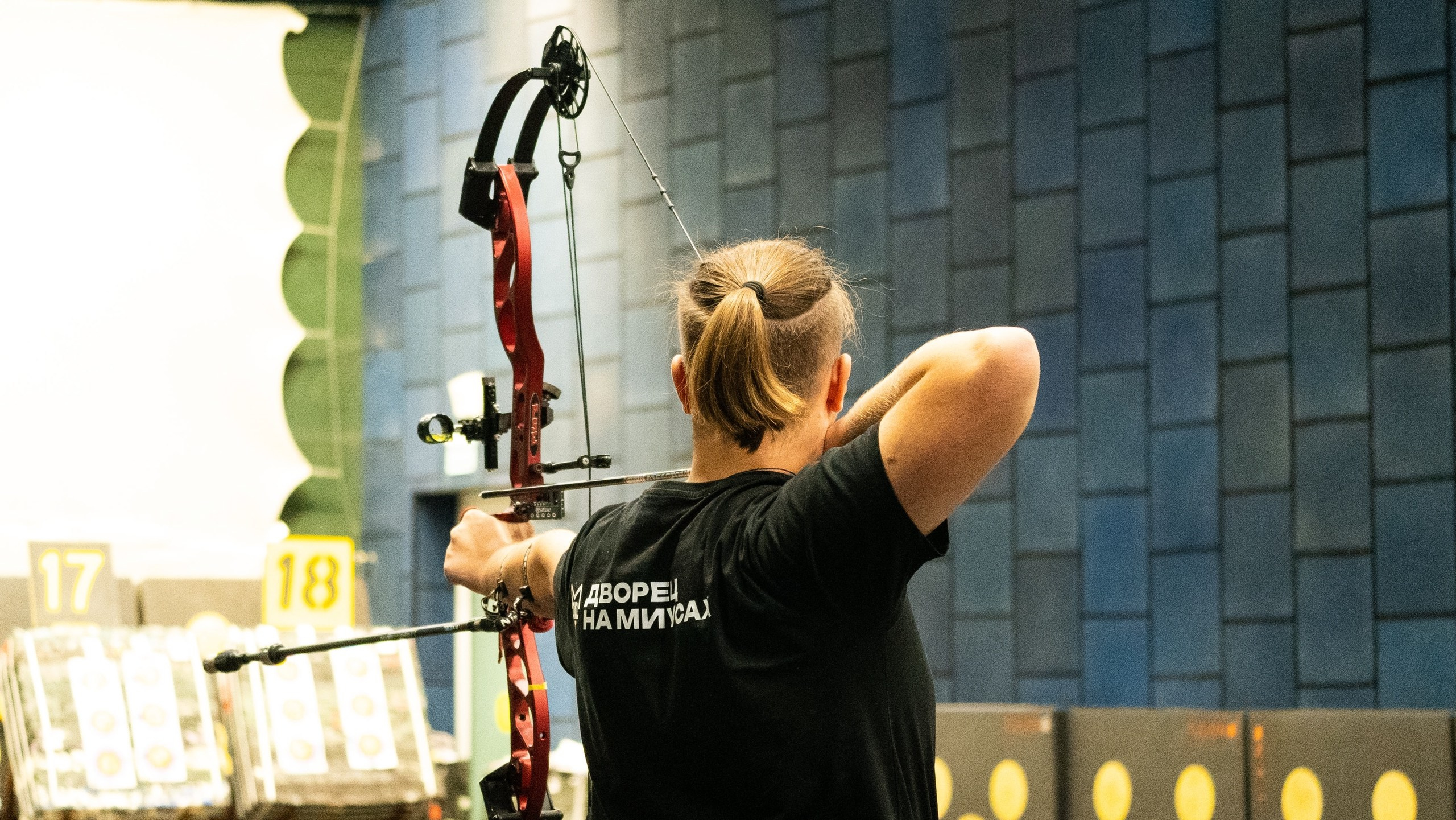Первенство Москвы по стрельбе из лука, 2024. Фотограф и видеооператор Екатерина Гнатюк