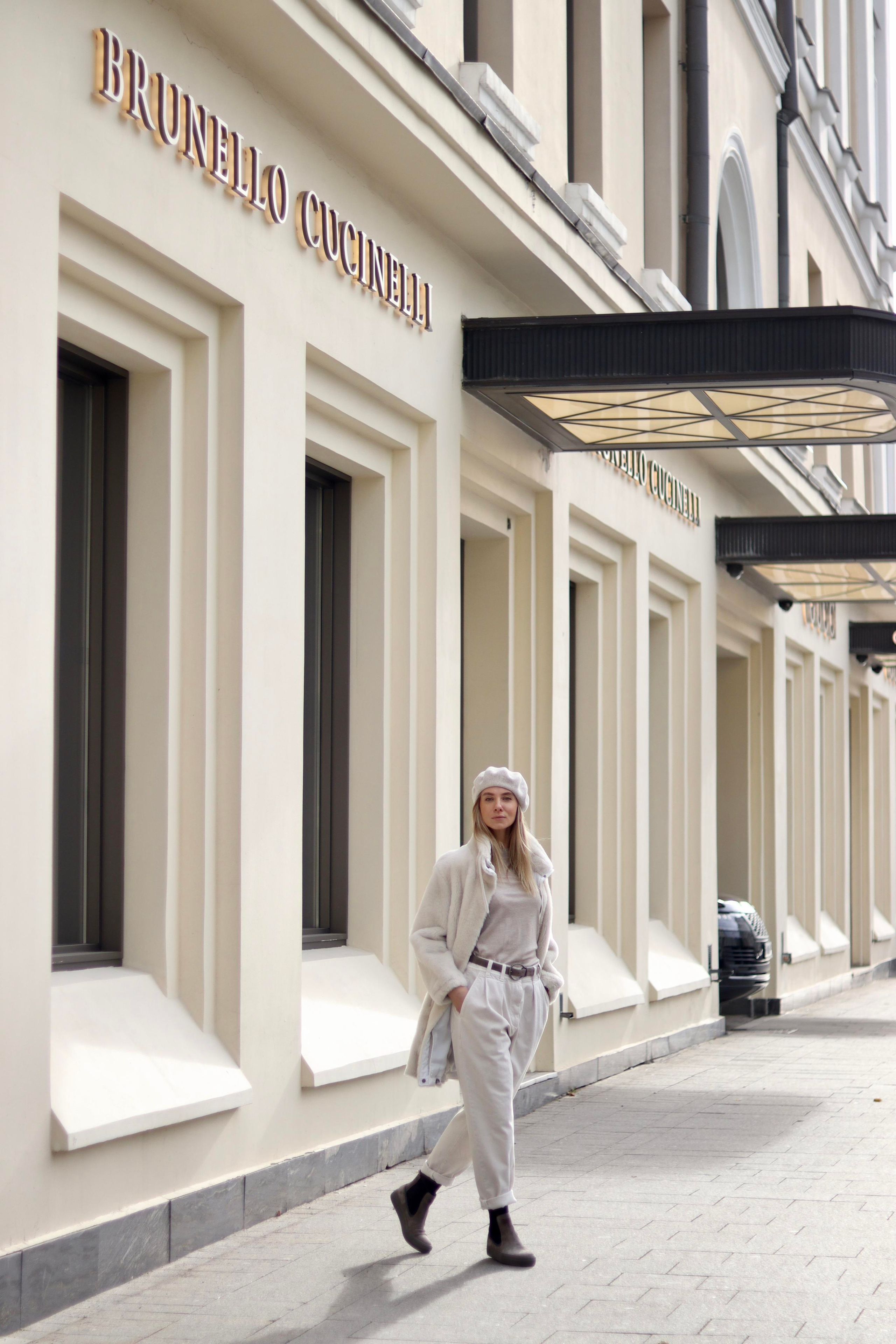 BRUNELLO CUCINELLI