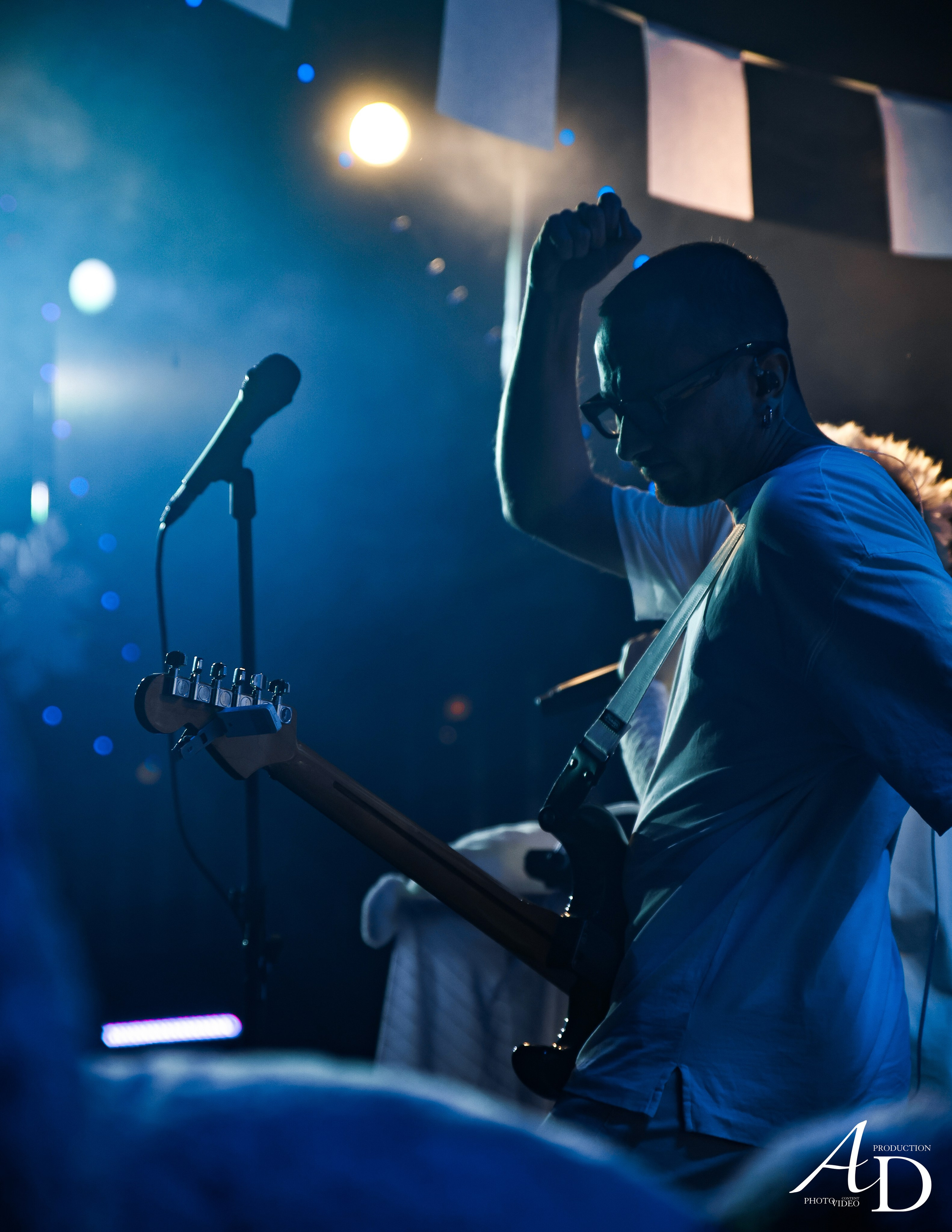 Концерт. Главная