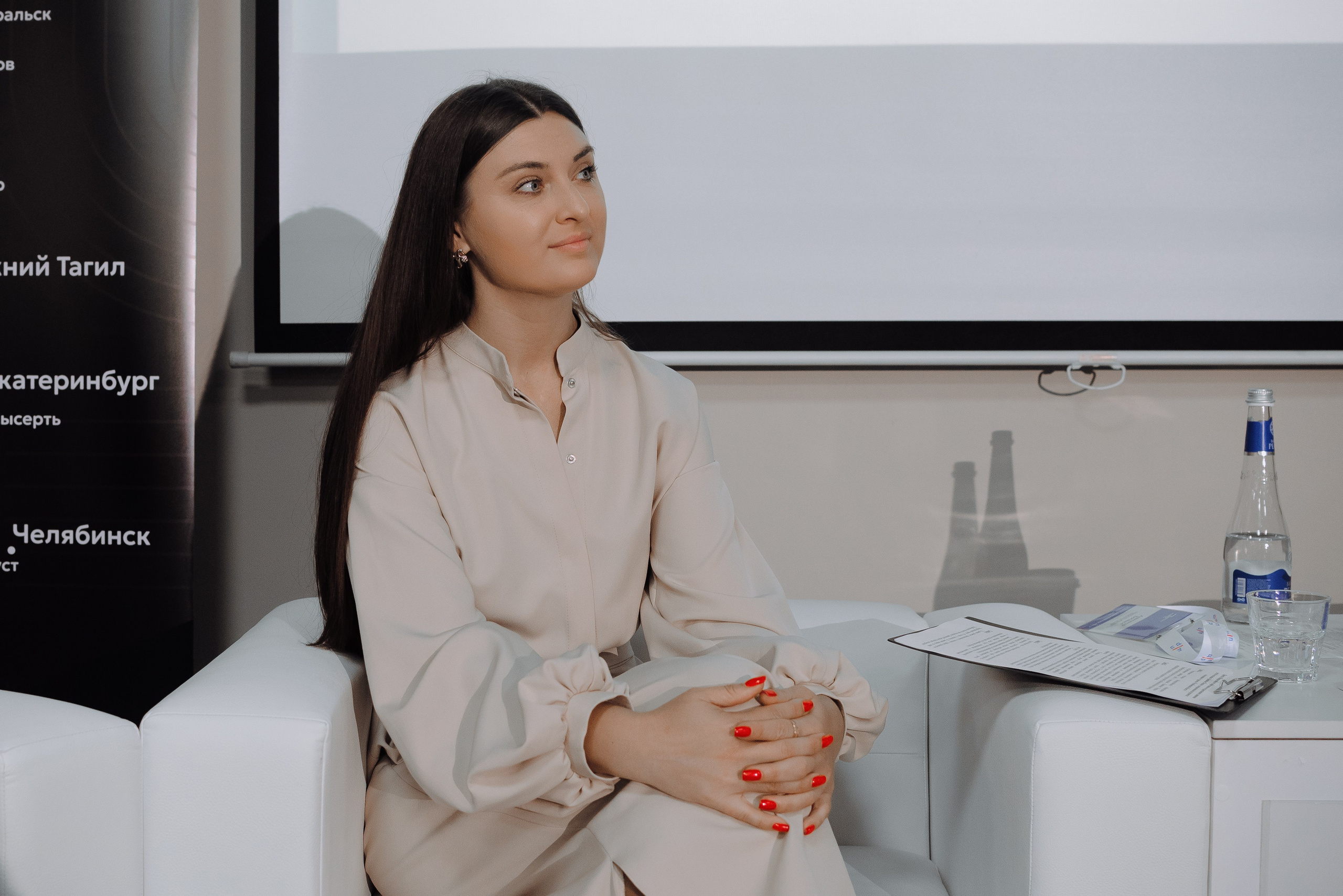 ОБЛАСТНАЯ КОНФЕРЕНЦИЯ «РАЗВИТИЕ ТУРИЗМА В ЧЕЛЯБИНСКОЙ ОБЛАСТИ». Репортажный фотограф Зуев Роман г. Челябинск