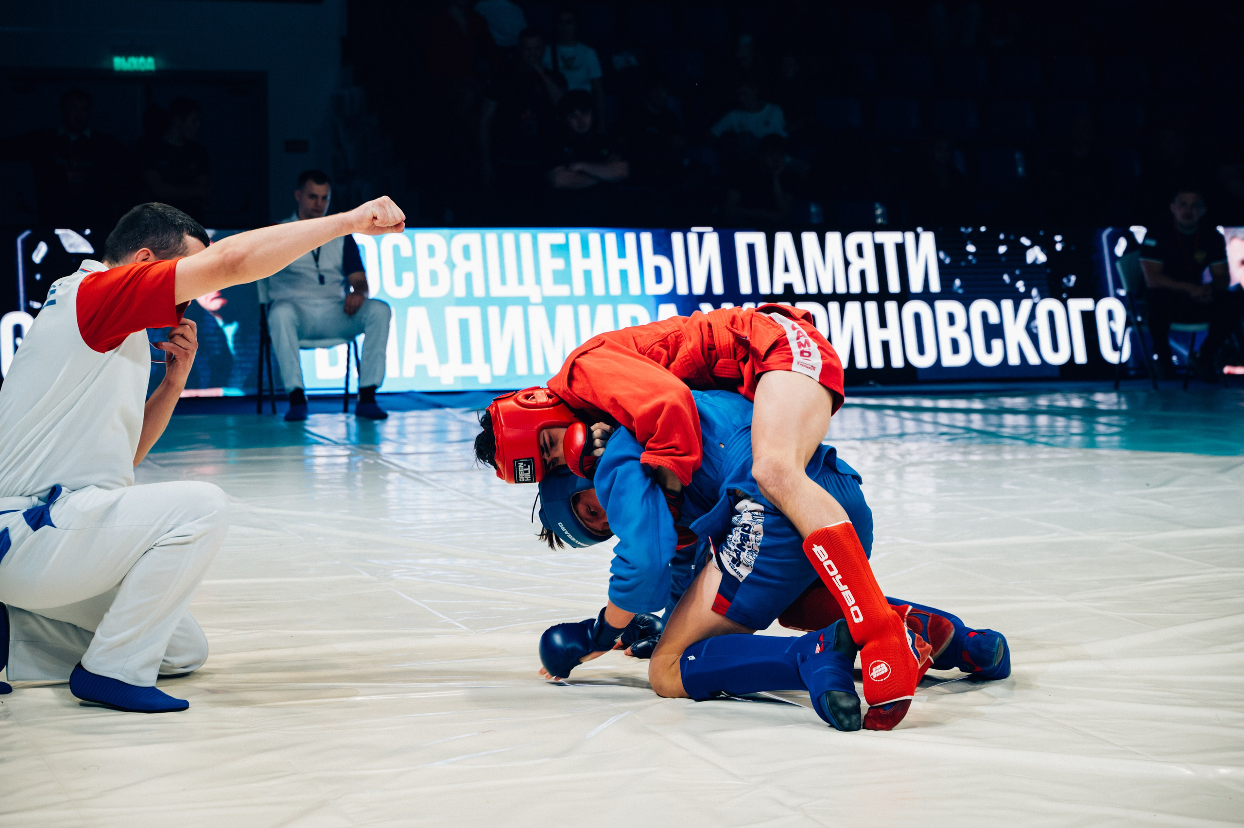 Турнир по самбо ЮФО