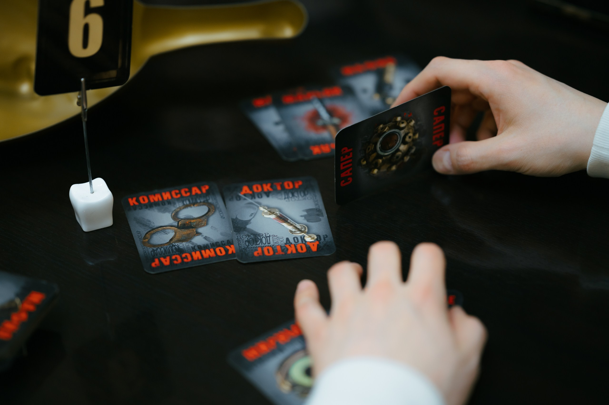 Мероприятия галерея. Komonev