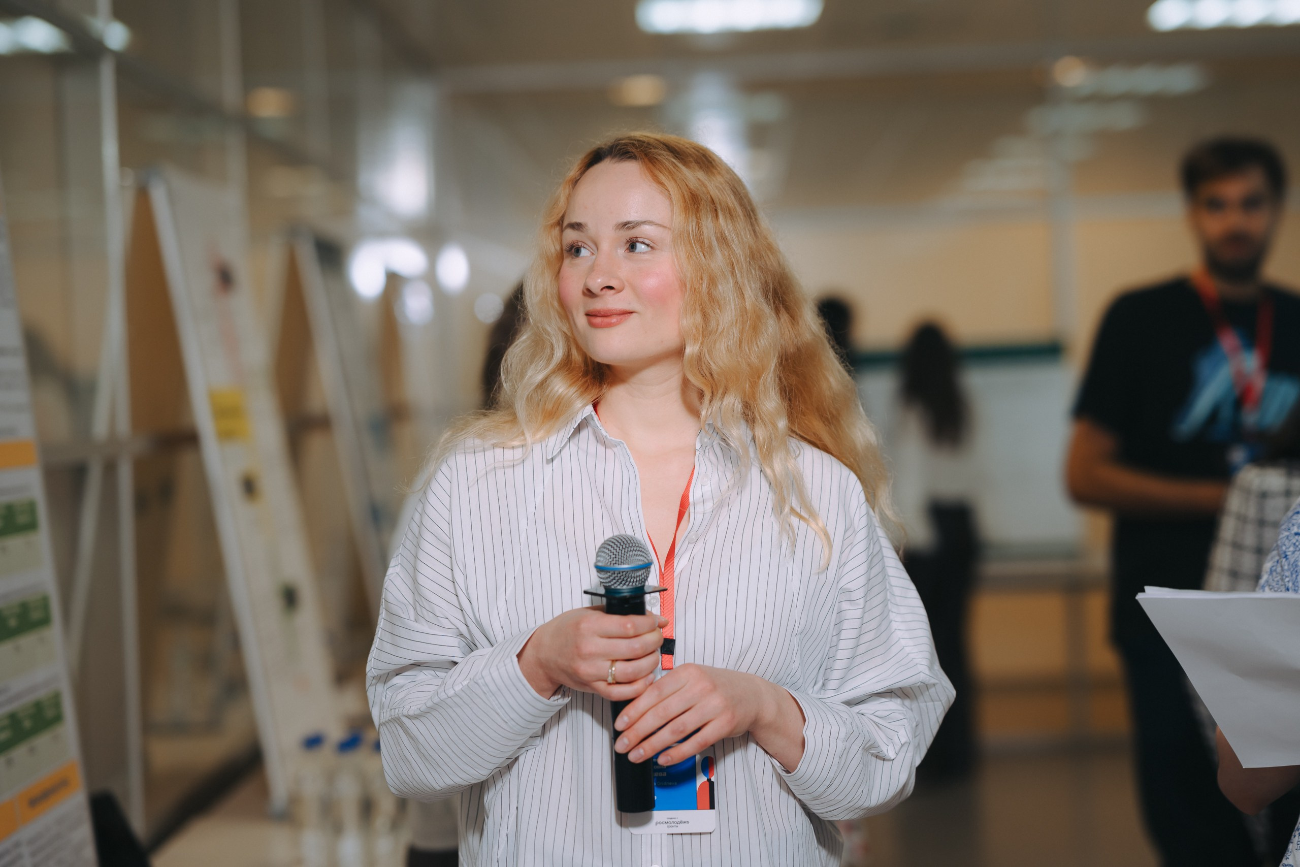 Эксп Линг. Komonev