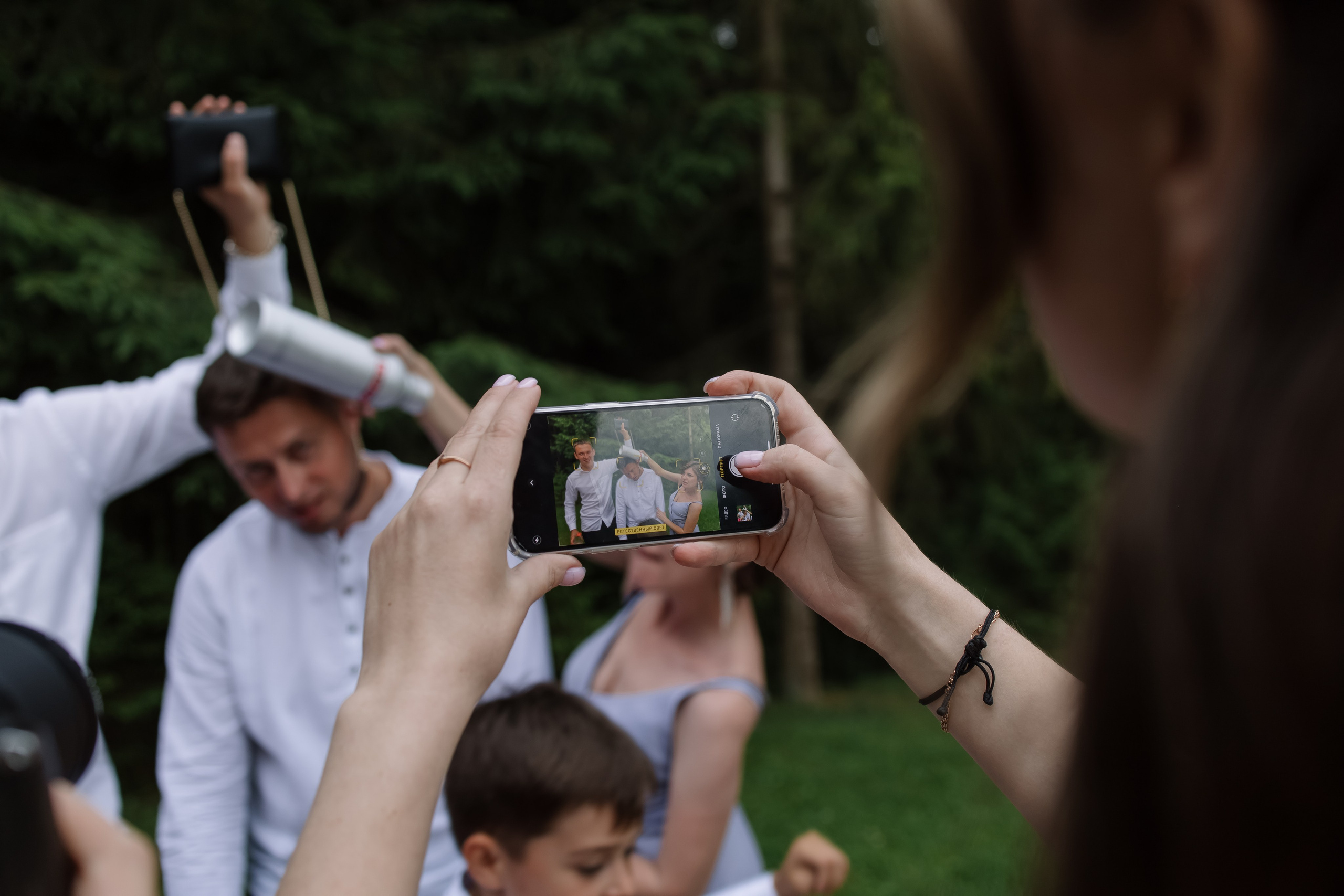 Вадим/Дарья. Свадебный фотограф