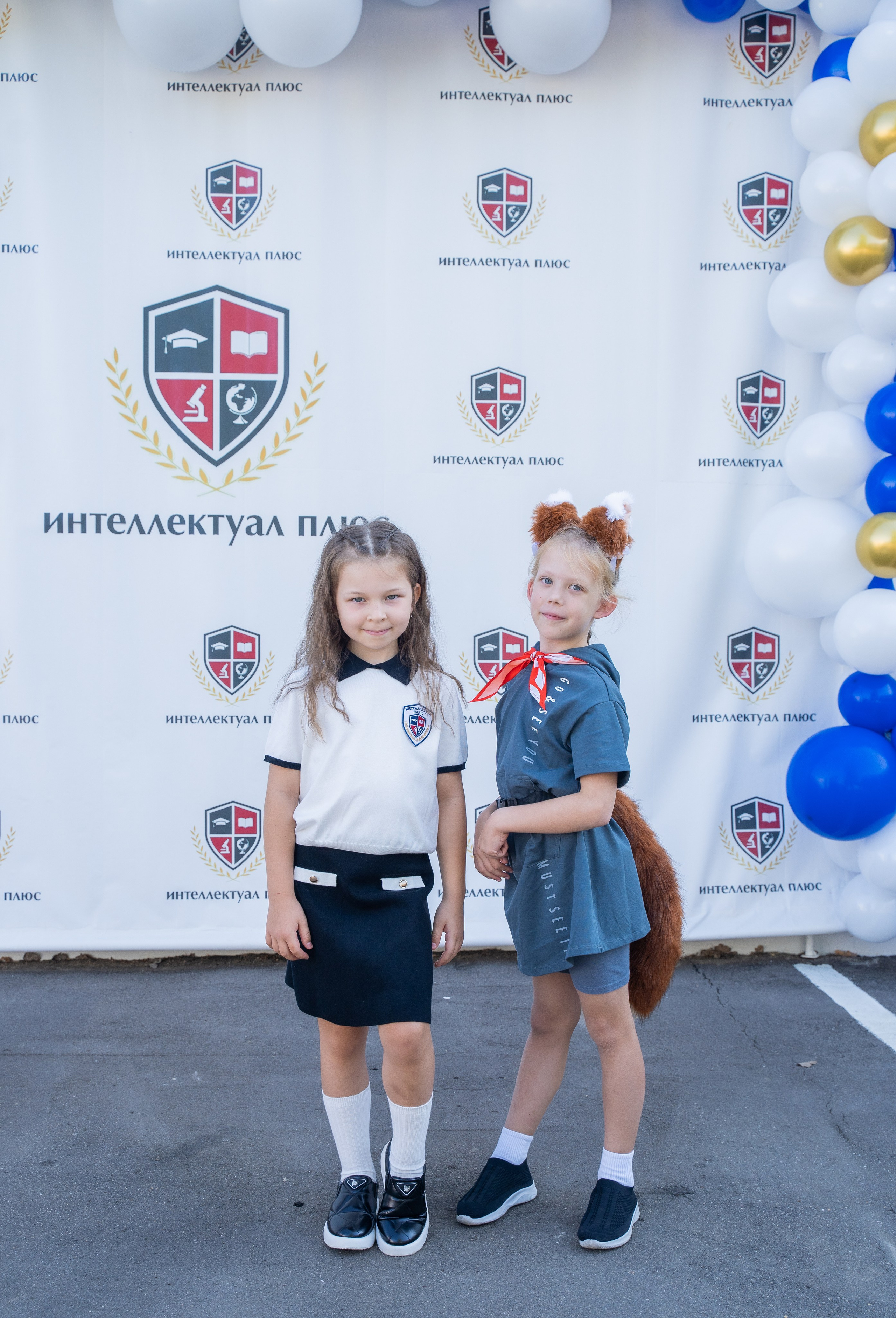 1 сентября в частной школе