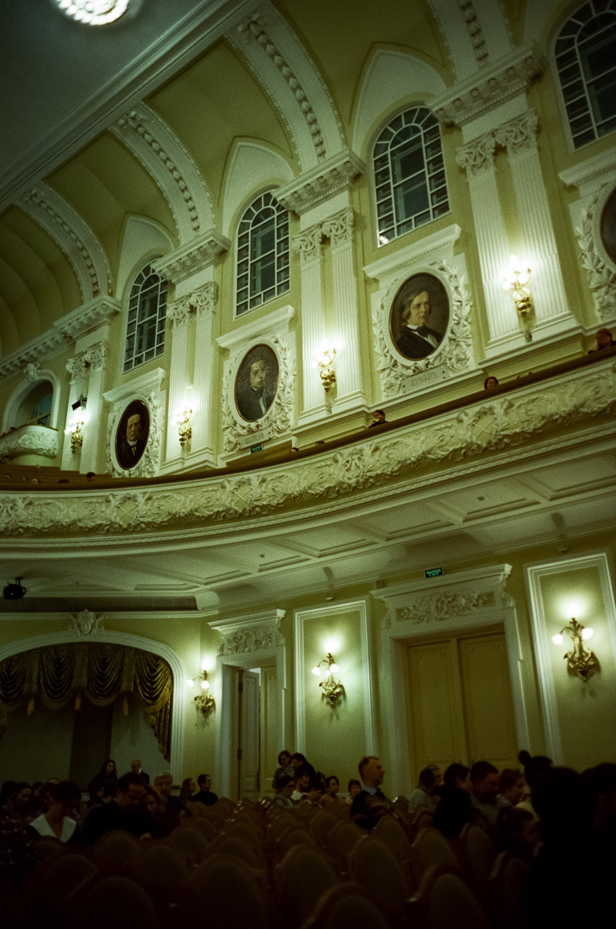 Концерт Любовь Успенская Крокус Сити Холл и Консерватория