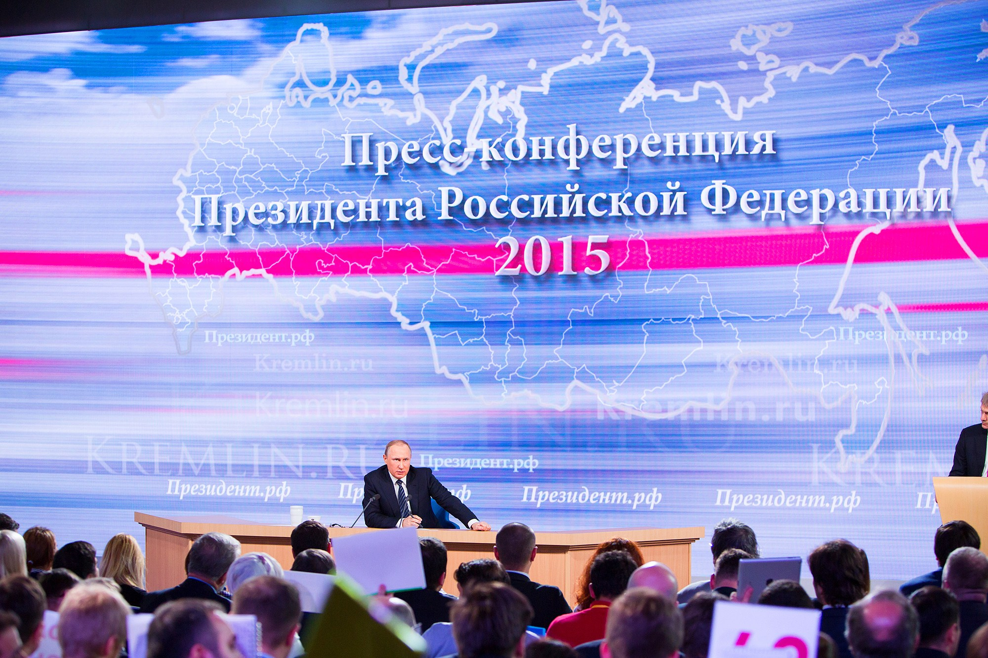 Событийная фотография. Павел Иванов. Создание профессионального медиаконтента. Москва