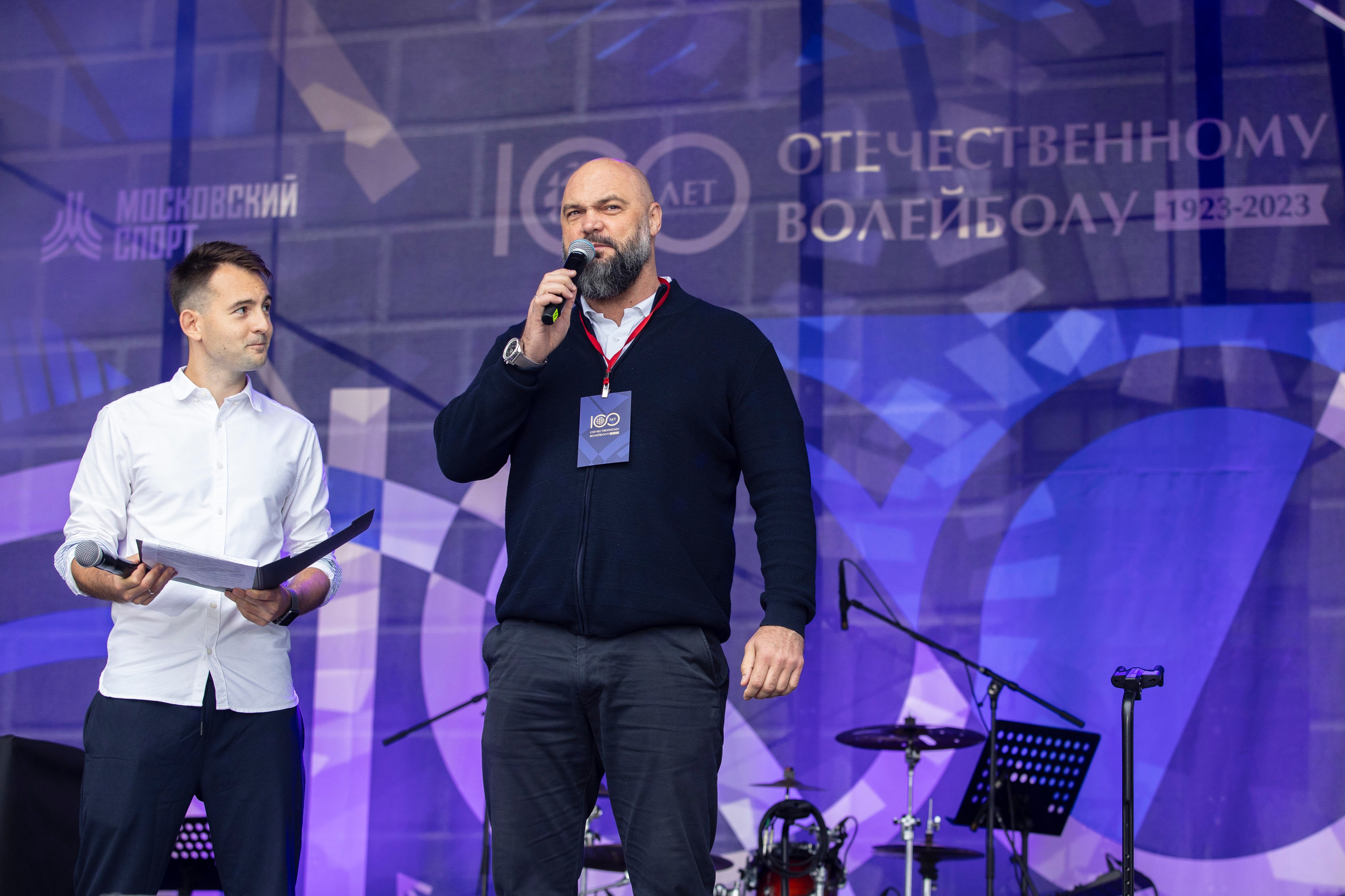 100 ЛЕТ ОТЕЧЕСТВЕННОМУ ВОЛЕЙБОЛУ. Фотограф Георгий Нигматулин