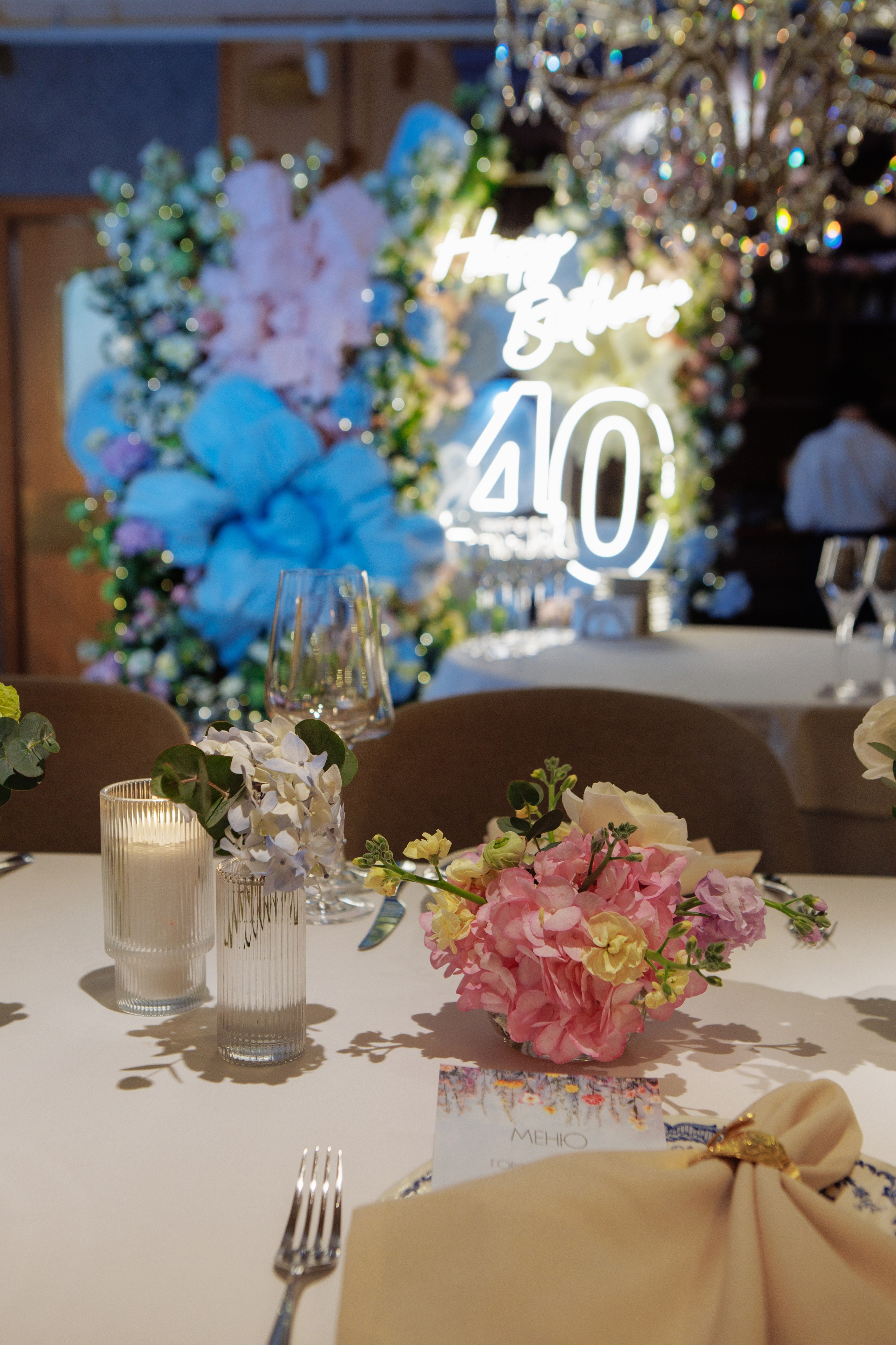 Гарда. Студия декора Подзюм