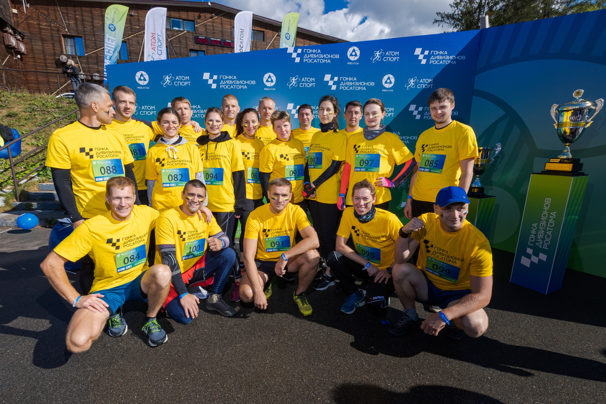 Репортажная съёмка спортивных мероприятий | Видео и фото для спорта | ZPROD. Фото и видеосъемка | продакшн студия ZPROD