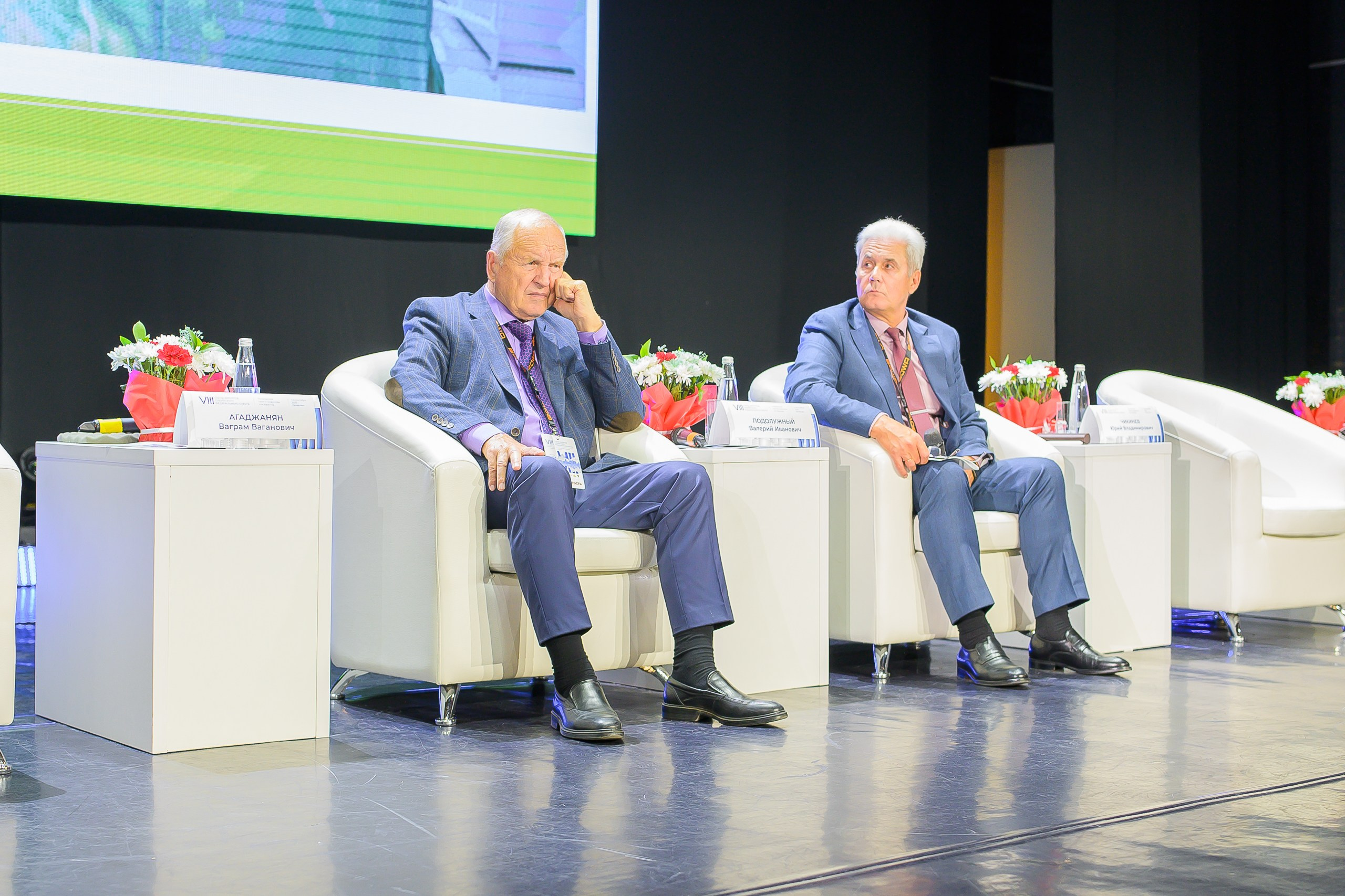 VIII Съезд хирургов Сибирского Федерального округа. Фотограф в Кемерово Владислав Шульц