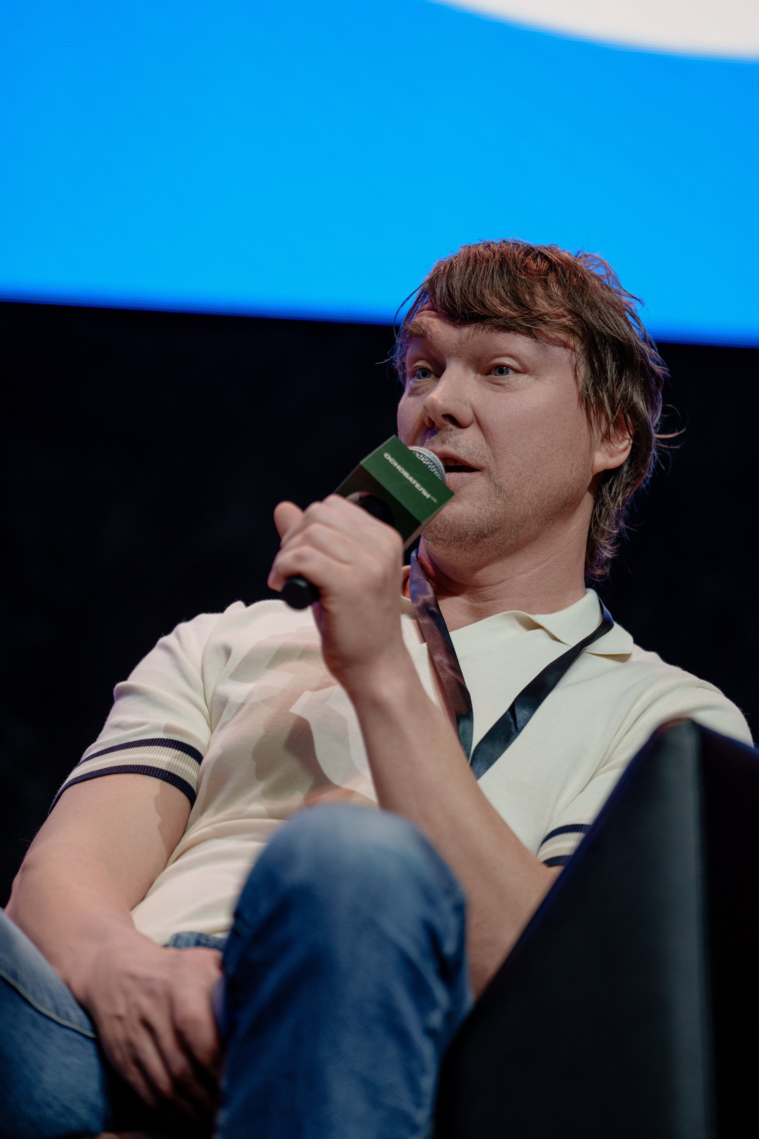 Фотограф на самую большую бизнес конференцию в России. Репортажный фотограф Москва Сергей Дружинин