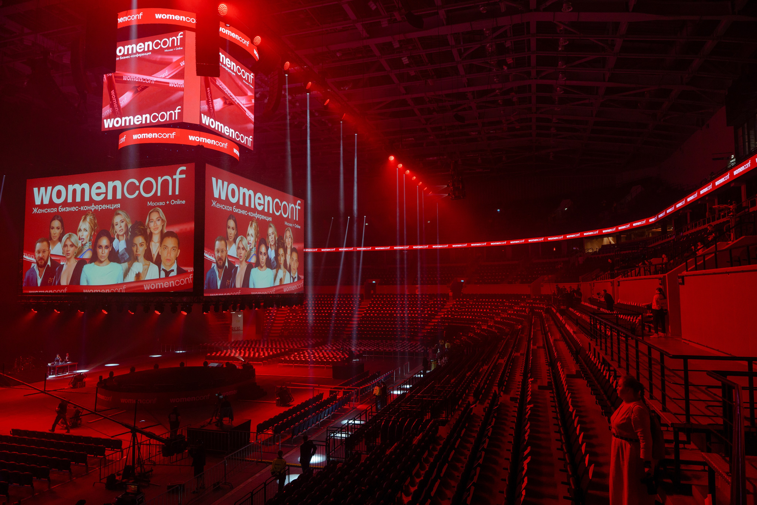 Фотограф на самую масштабную женскую конференцию в России WomenConf. Репортажный фотограф Москва Сергей Дружинин