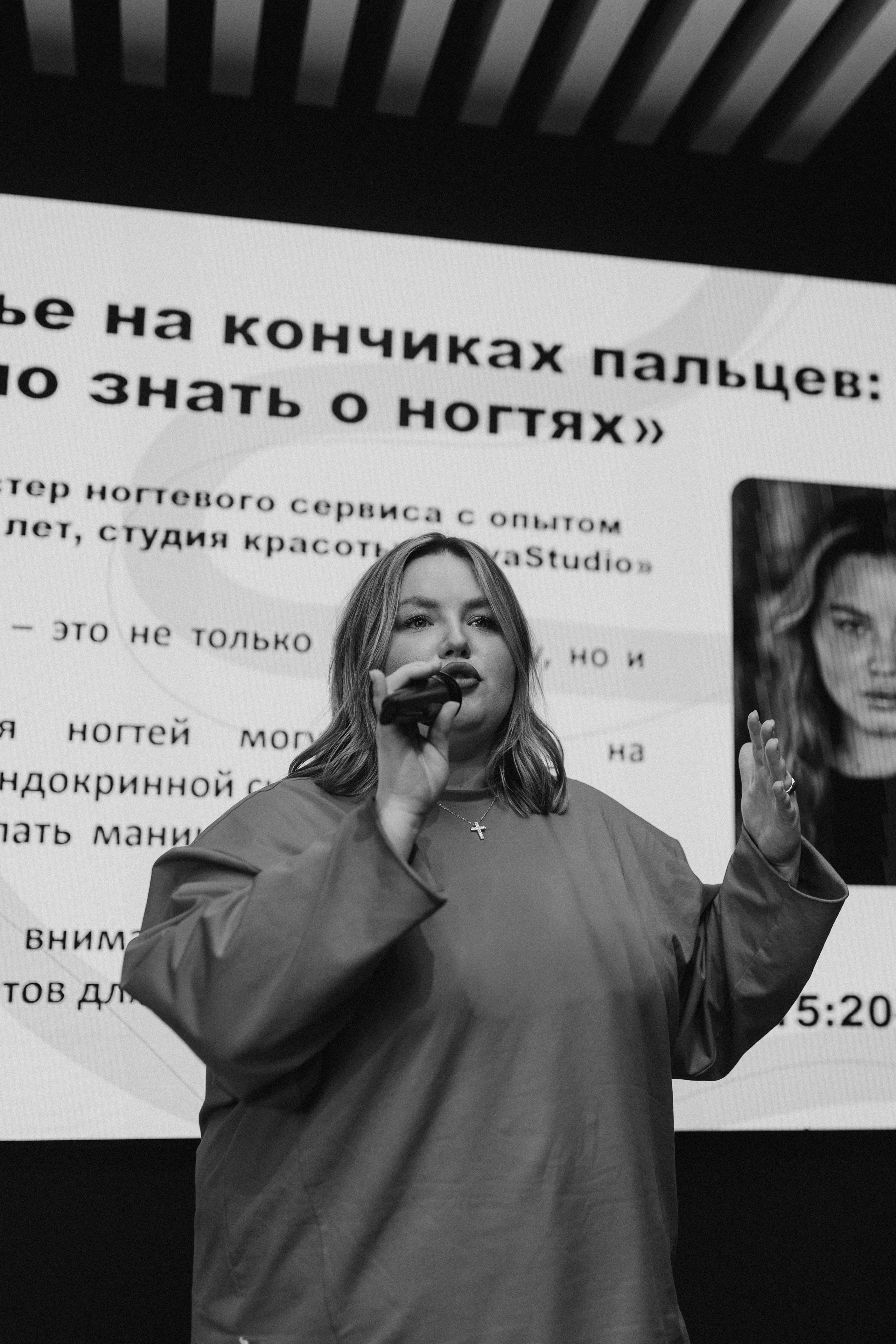 Библиотечные истории. Семейный фотограф в Челябинске