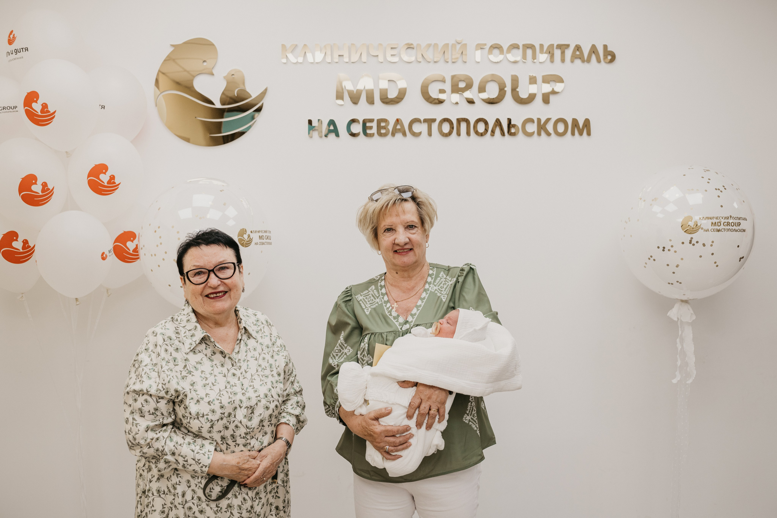 Выписка Марка. Фотограф на выписку из роддома в Москве и МО