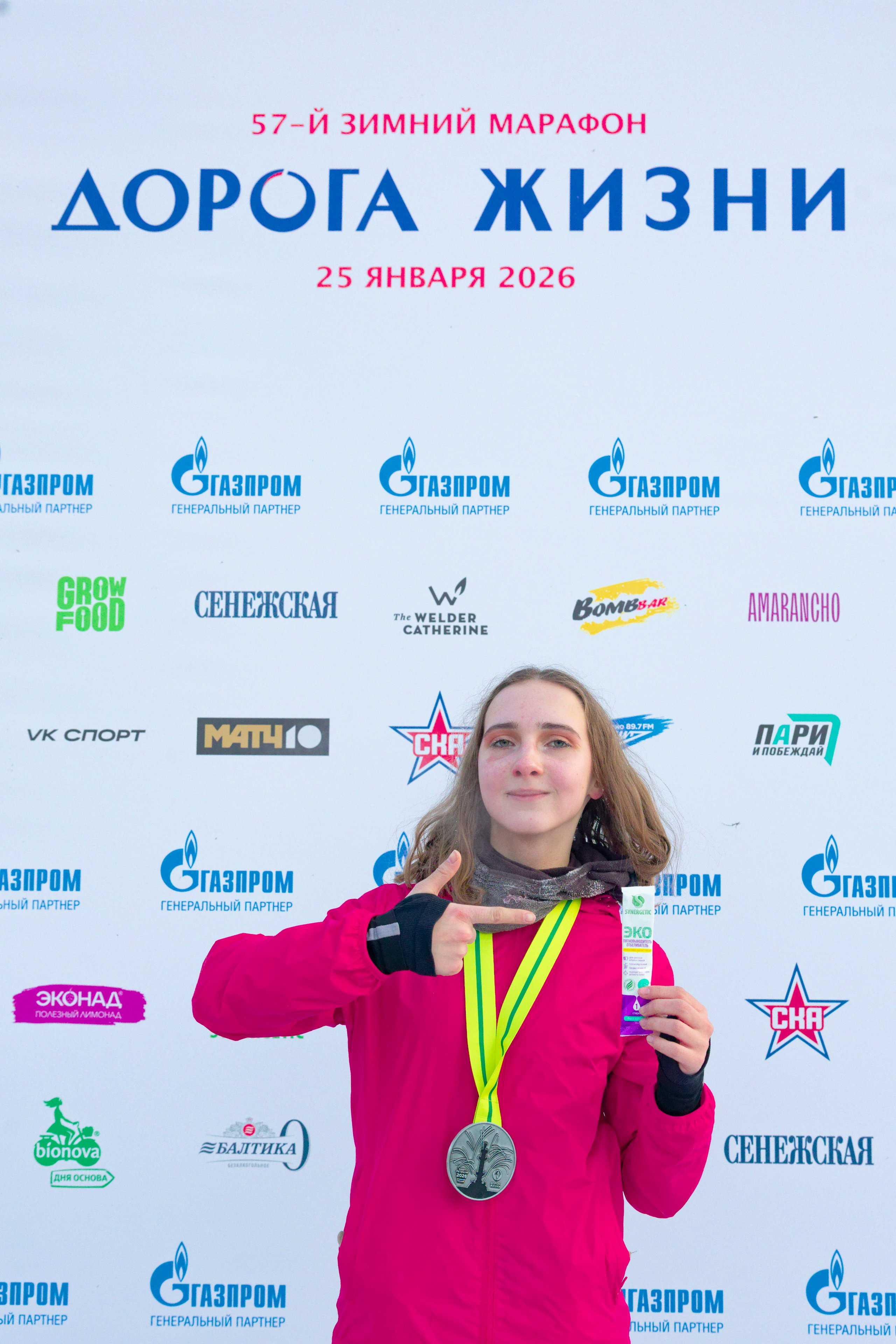 Лига Героев партнёрская съёмка. Спортивный фотограф в Санкт-Петербурге Анна Красюк