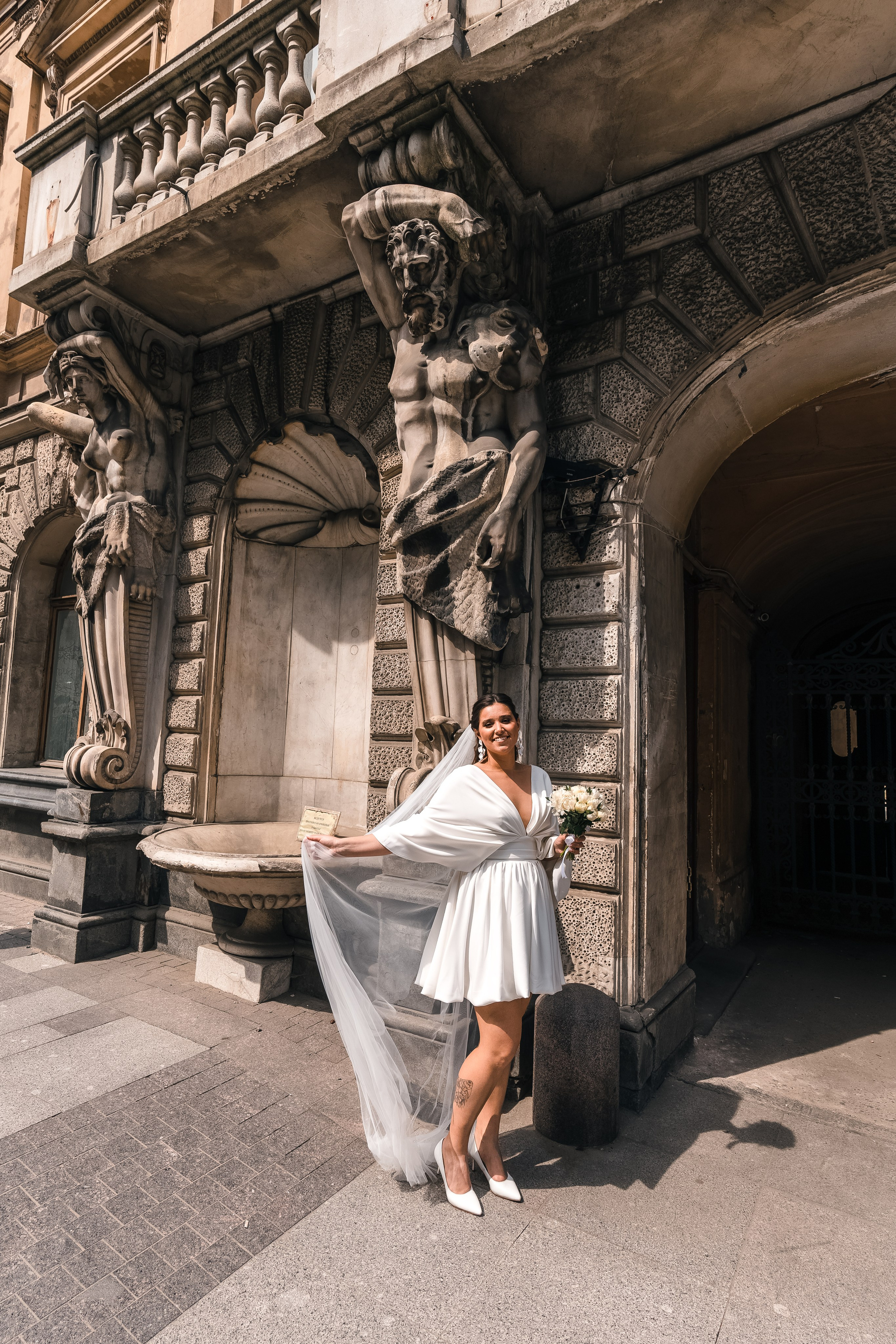 Максим + Яна