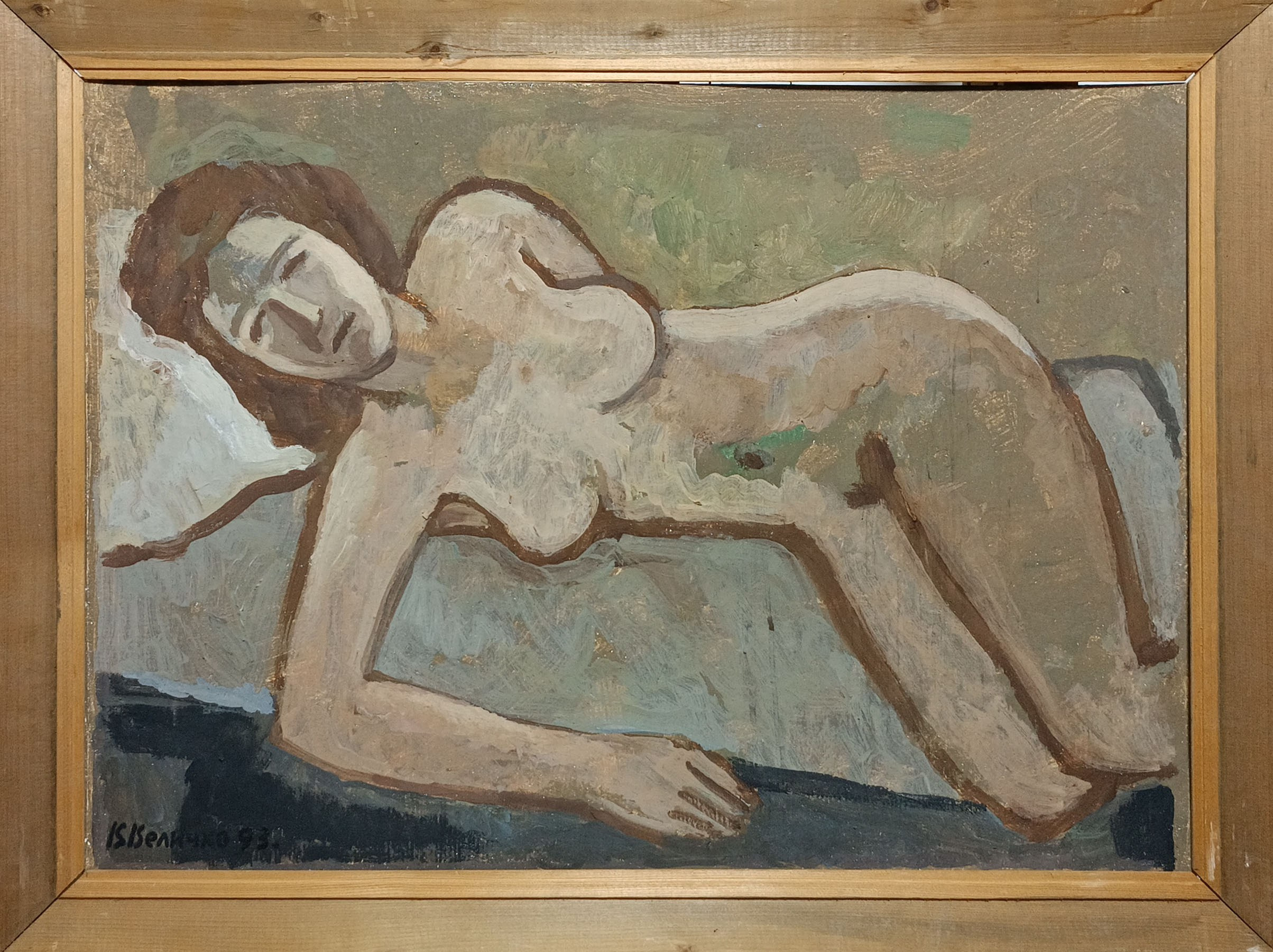 «Лежащая обнаженная» 1993 год. Художник Величко Вадим Семёнович