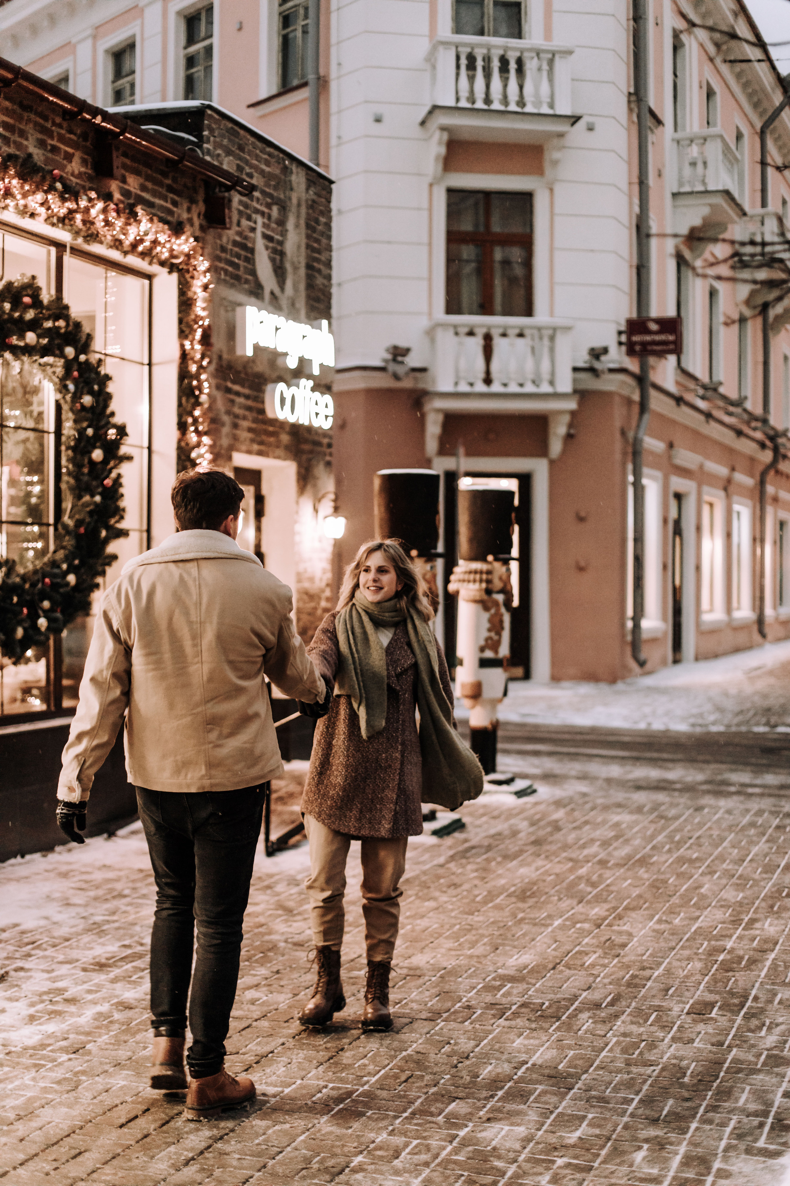 Andrey & Katerina. Главная