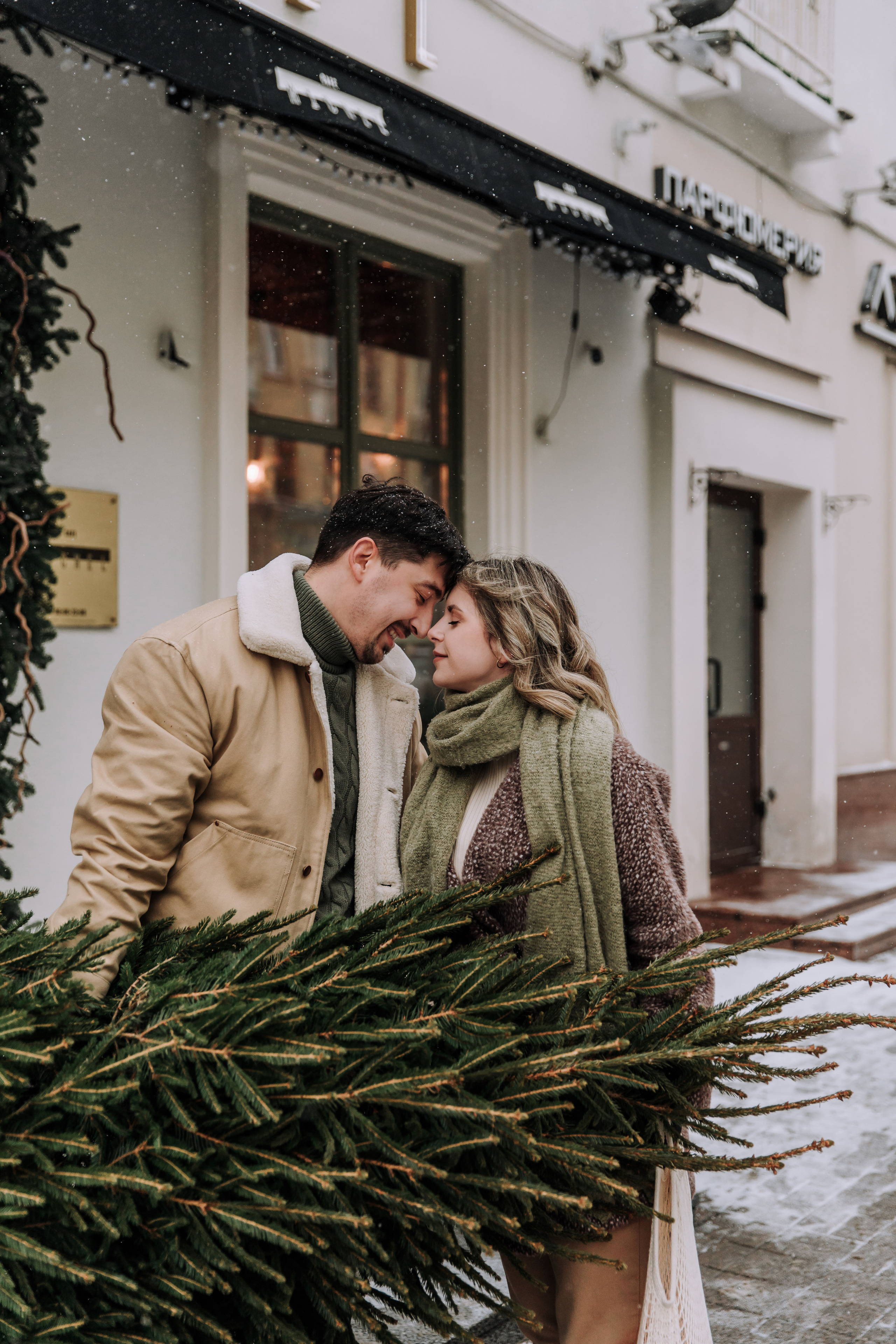 Andrey & Katerina. Главная