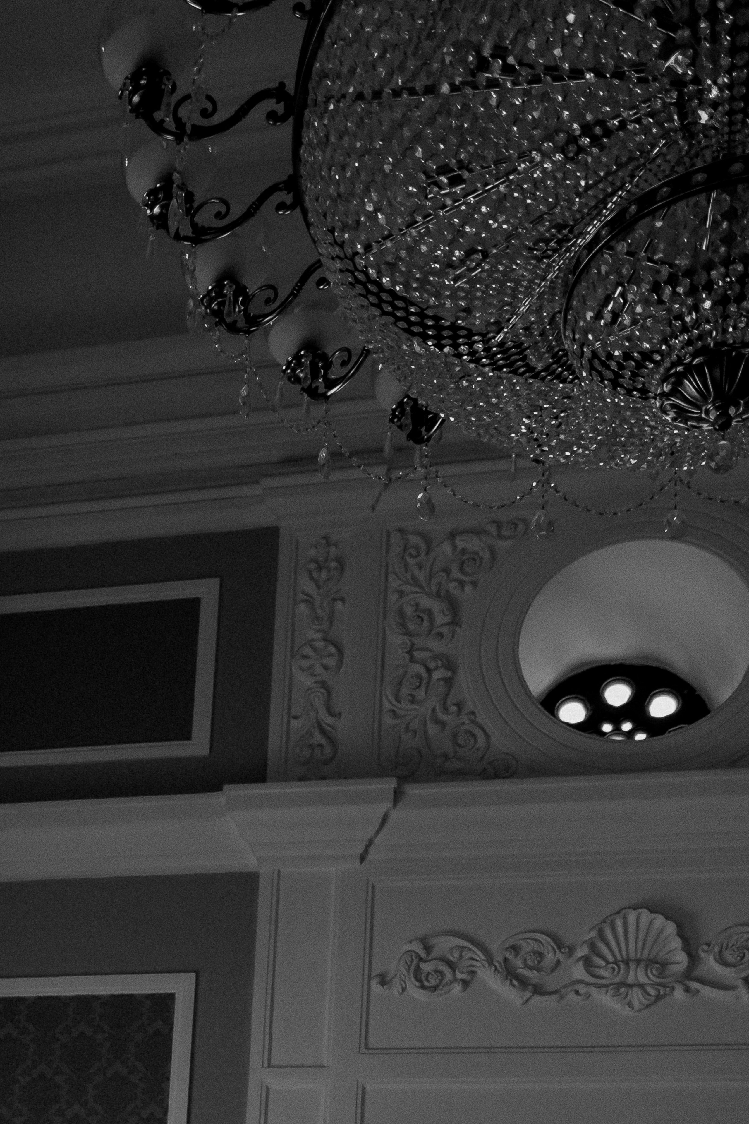 Максим & Юля. Главная