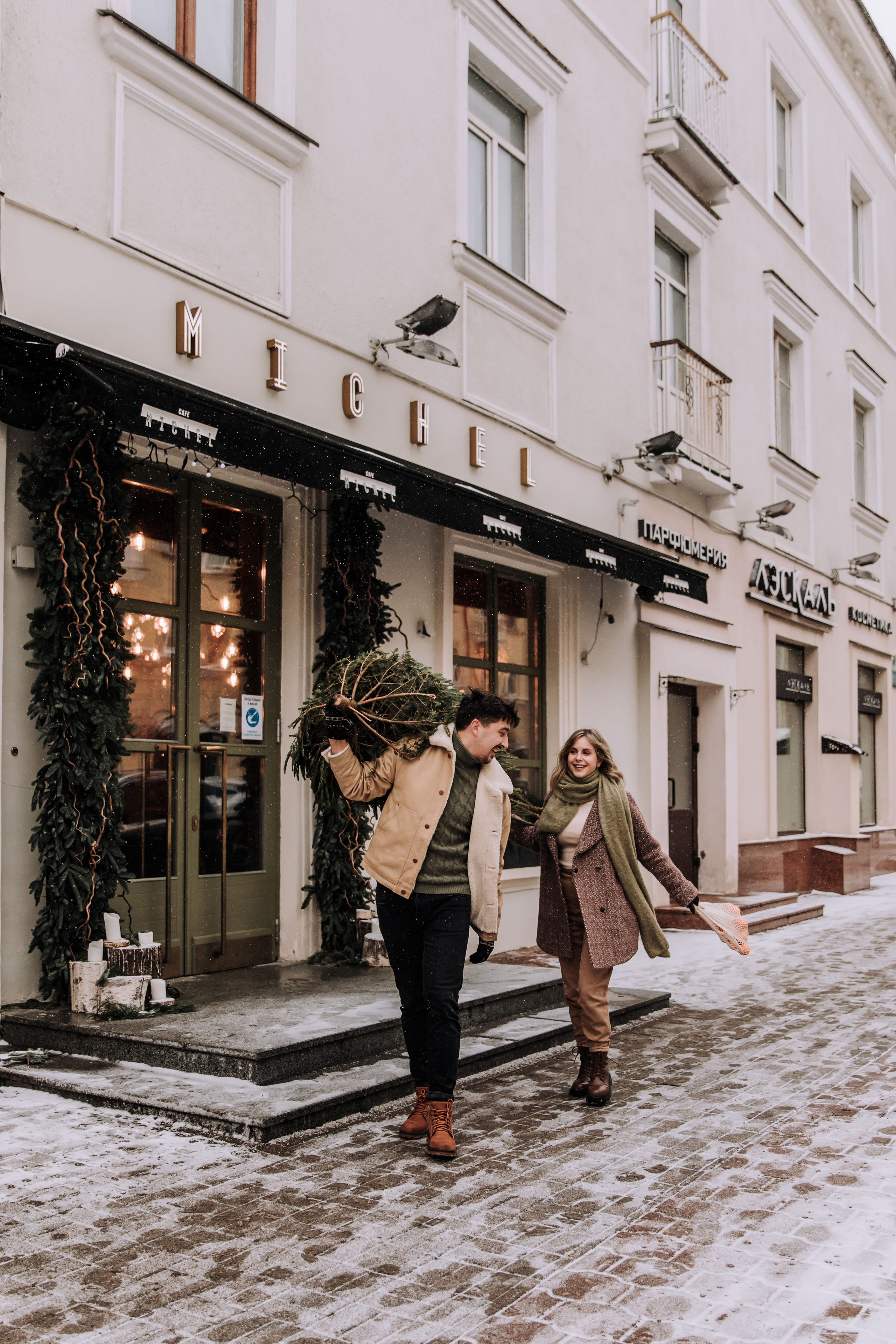 Andrey & Katerina. Главная