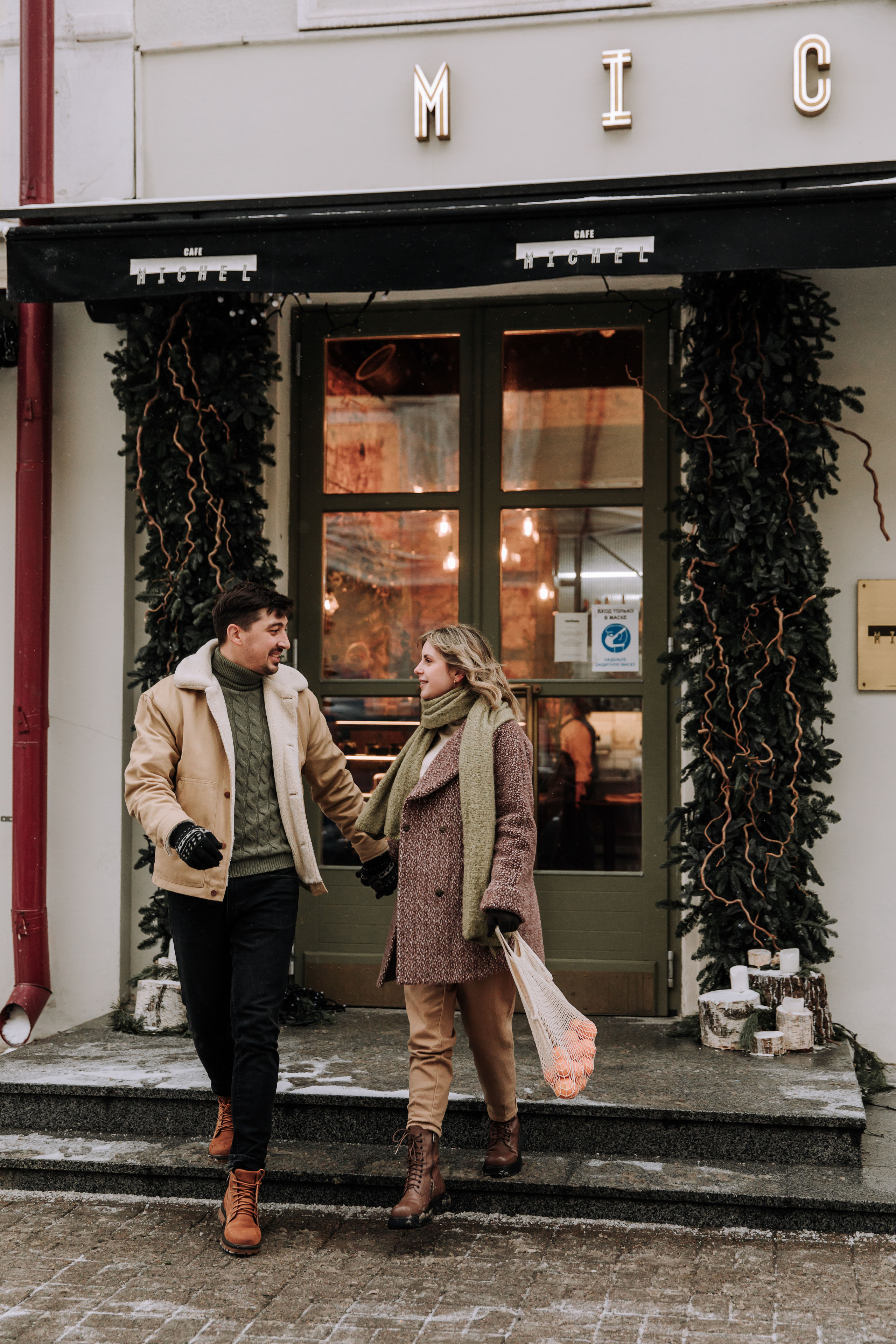 Andrey & Katerina. Главная