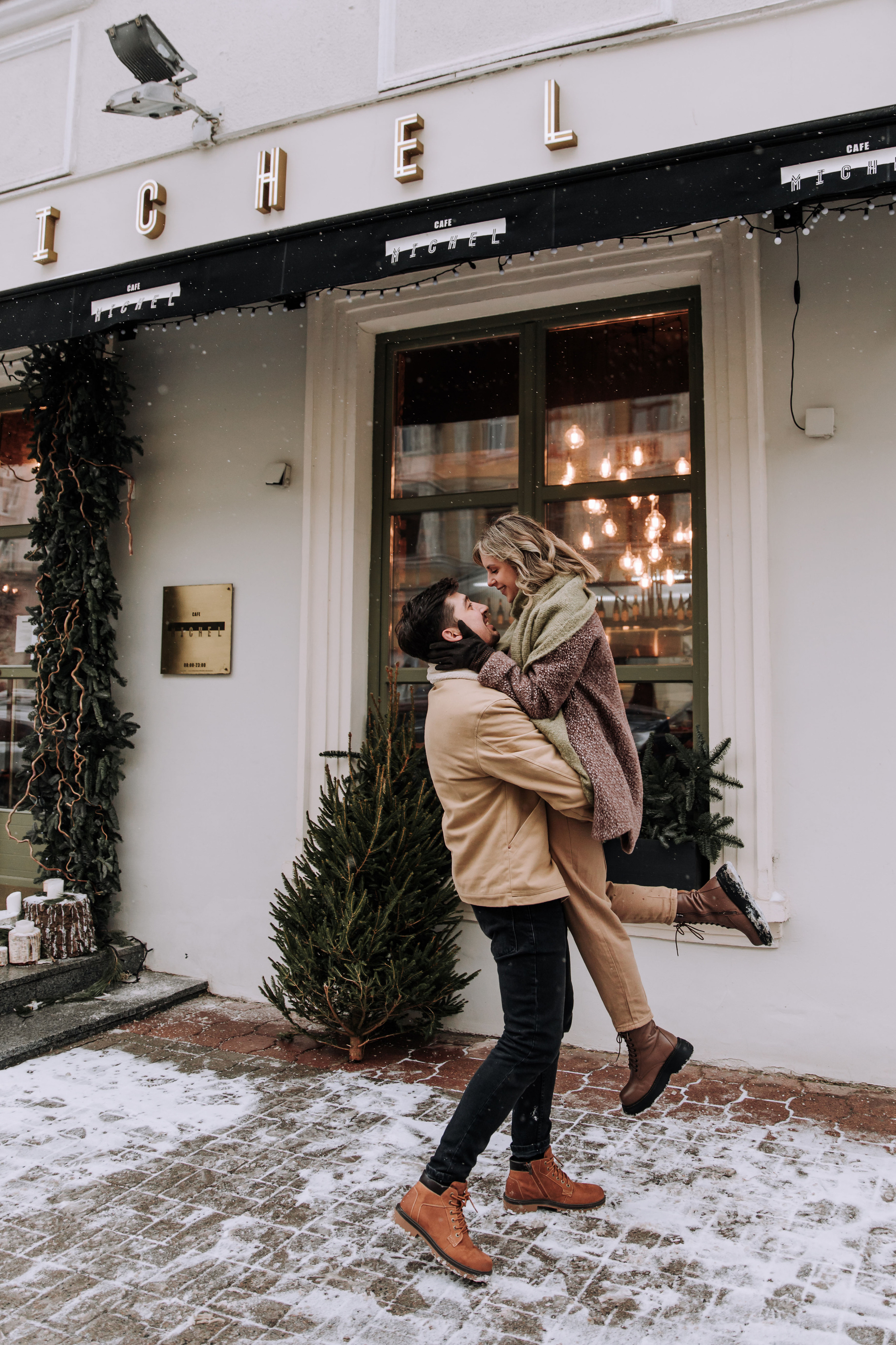 Andrey & Katerina. Главная