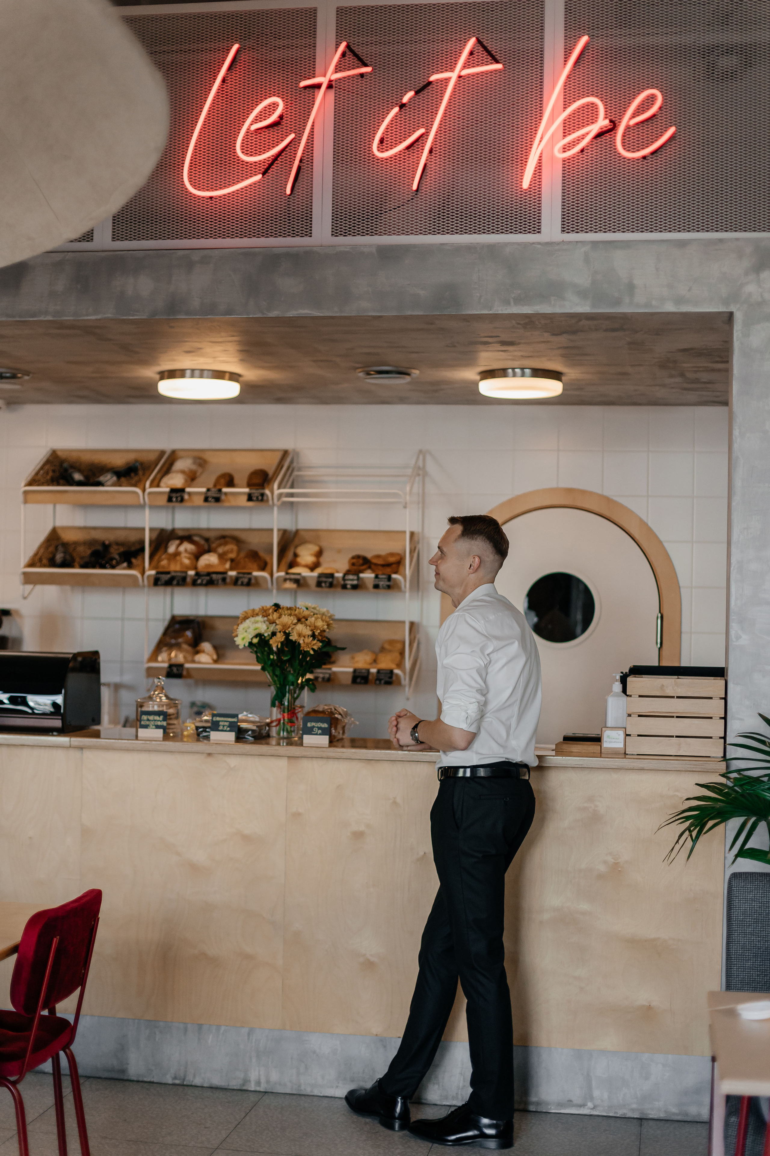 Vladislav & Elizabeth. Главная